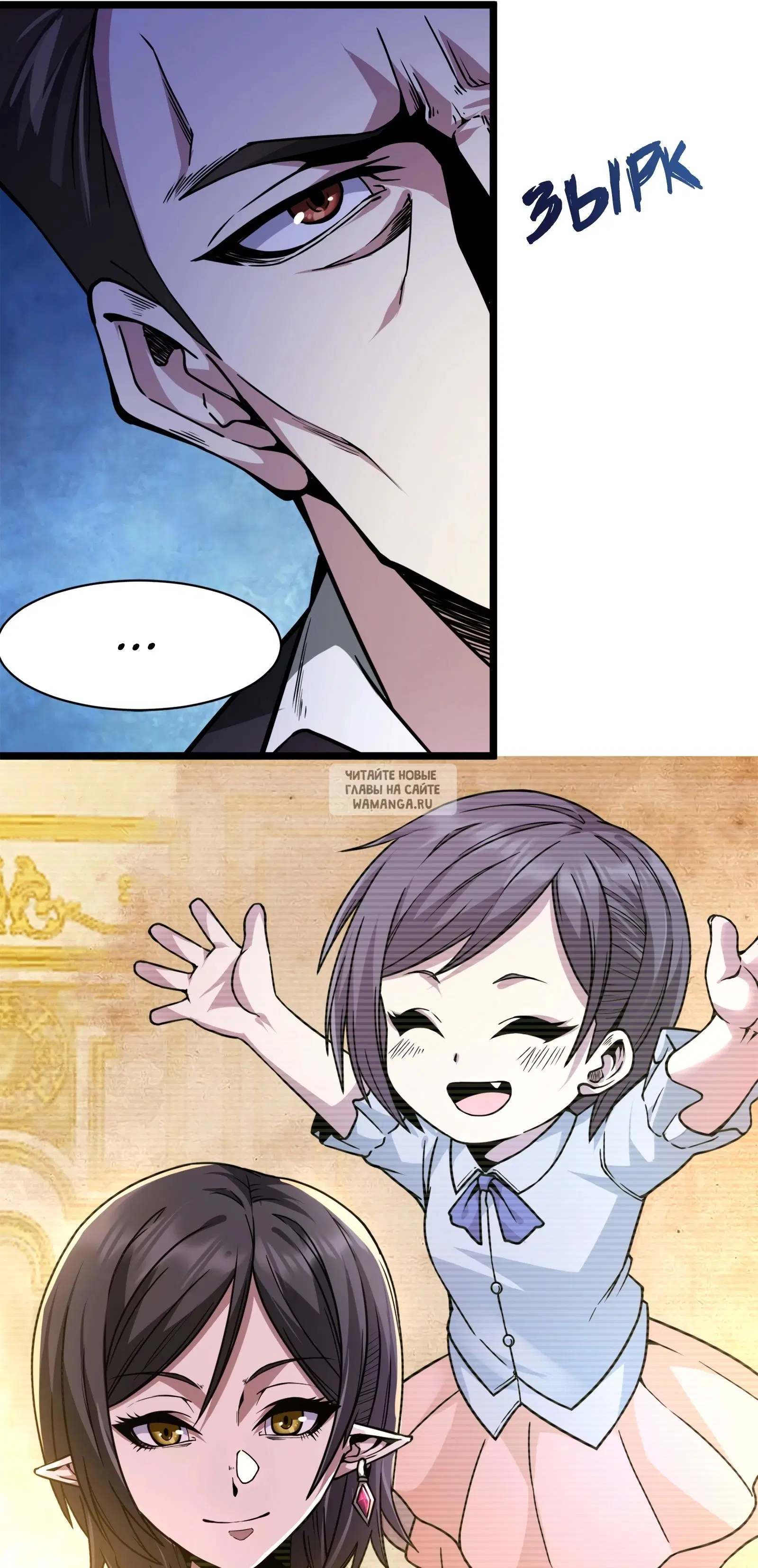 Page 61.000