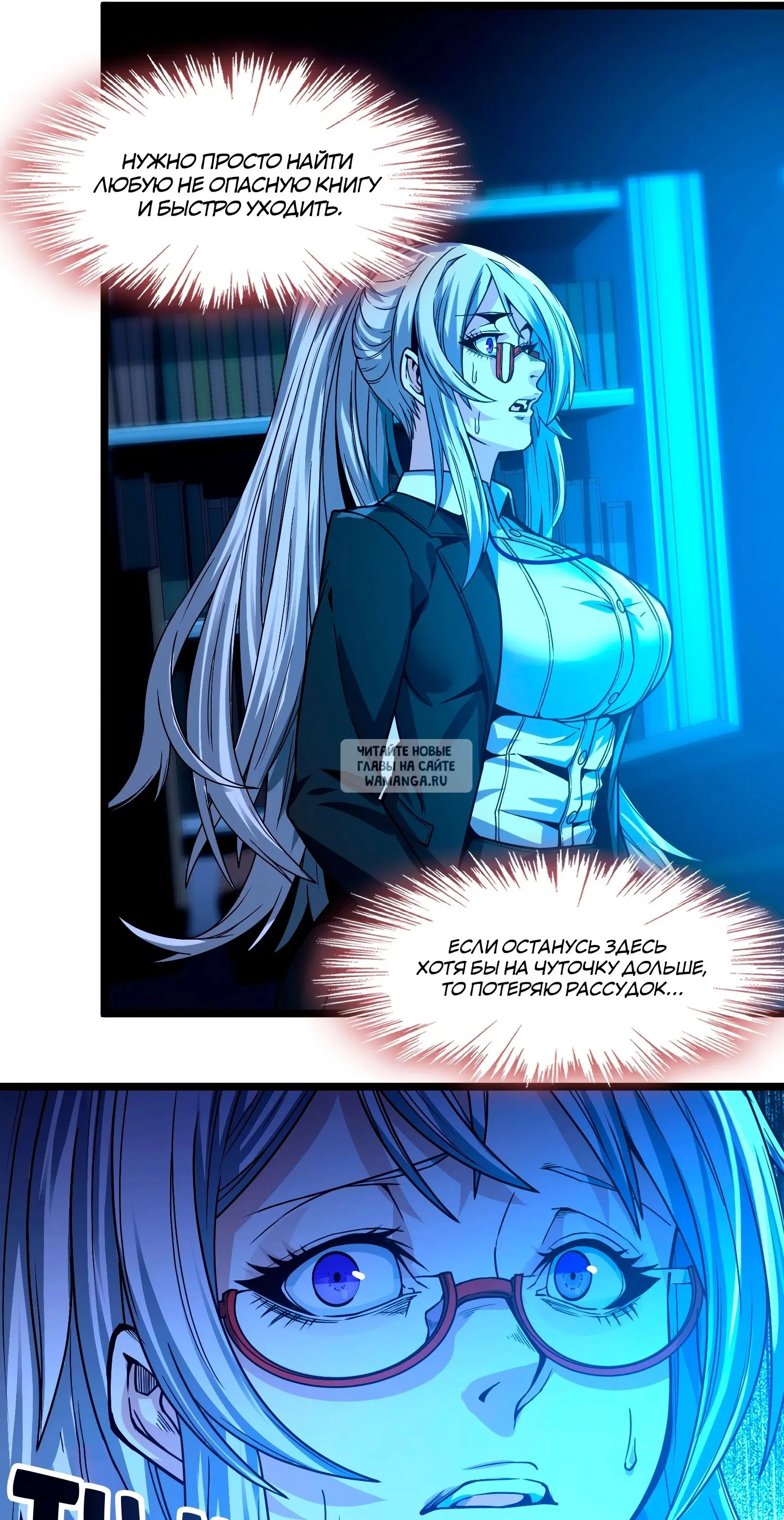 Page 61.000