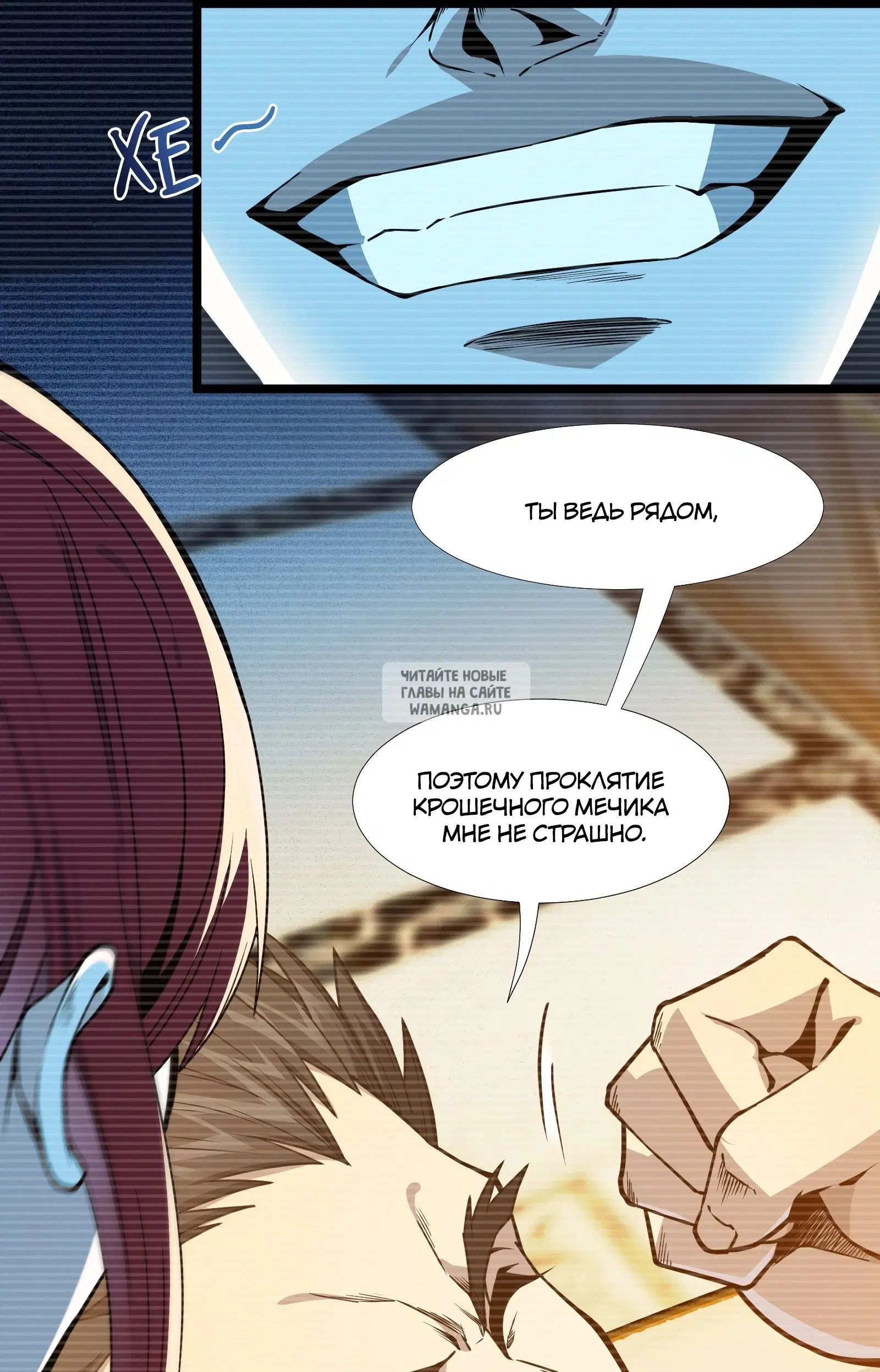 Page 61.000