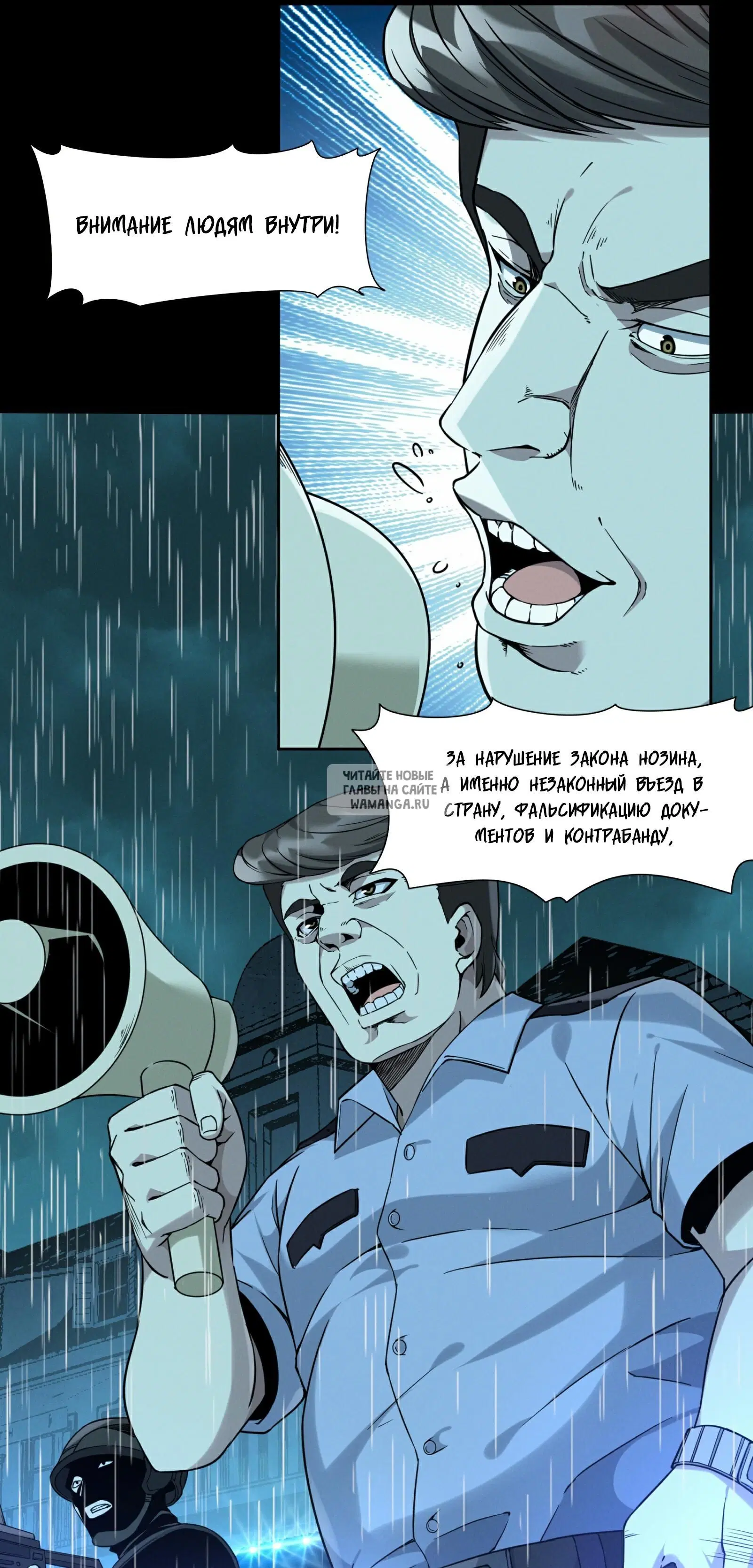 Page 61.000
