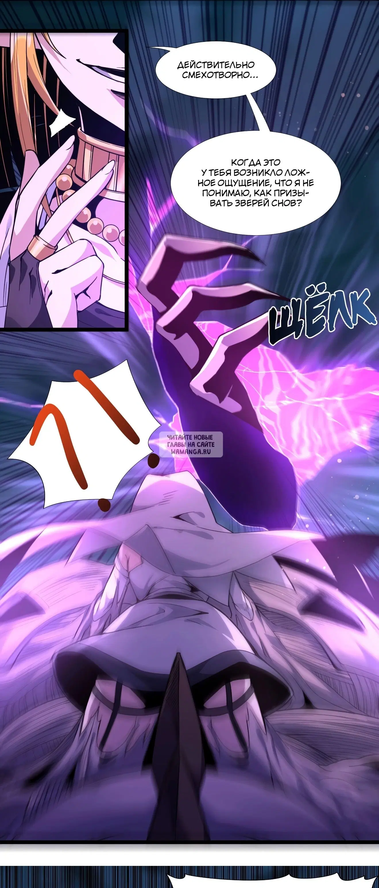 Page 61.000