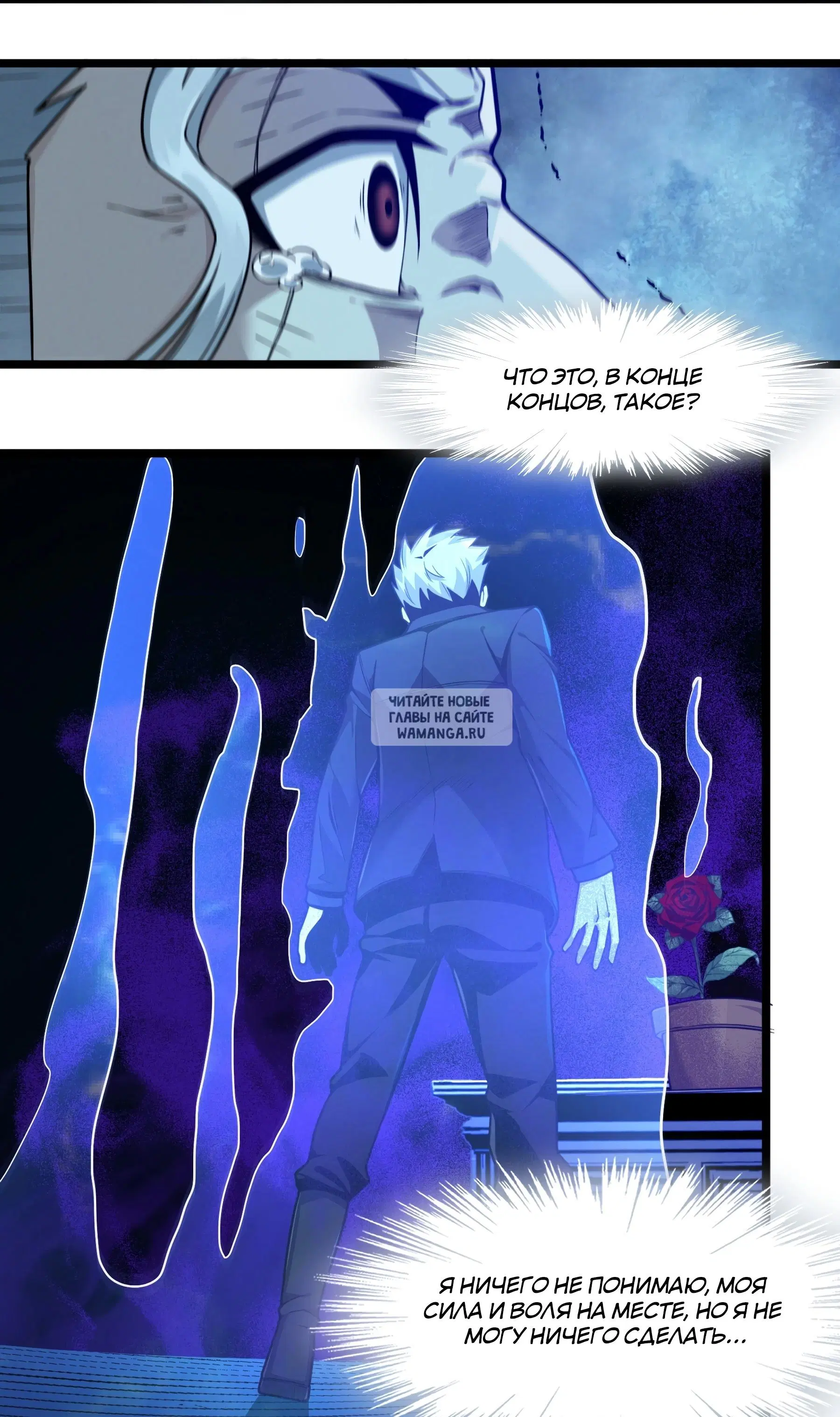Page 61.000