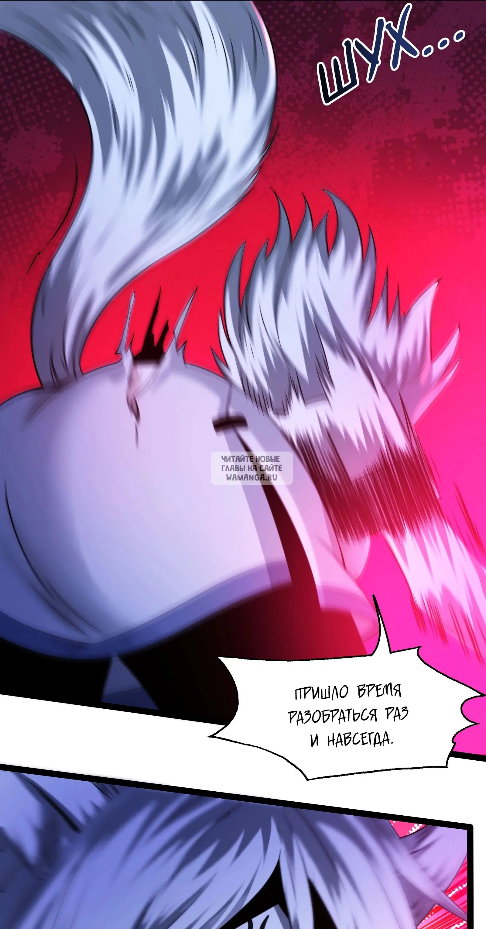 Page 61.000