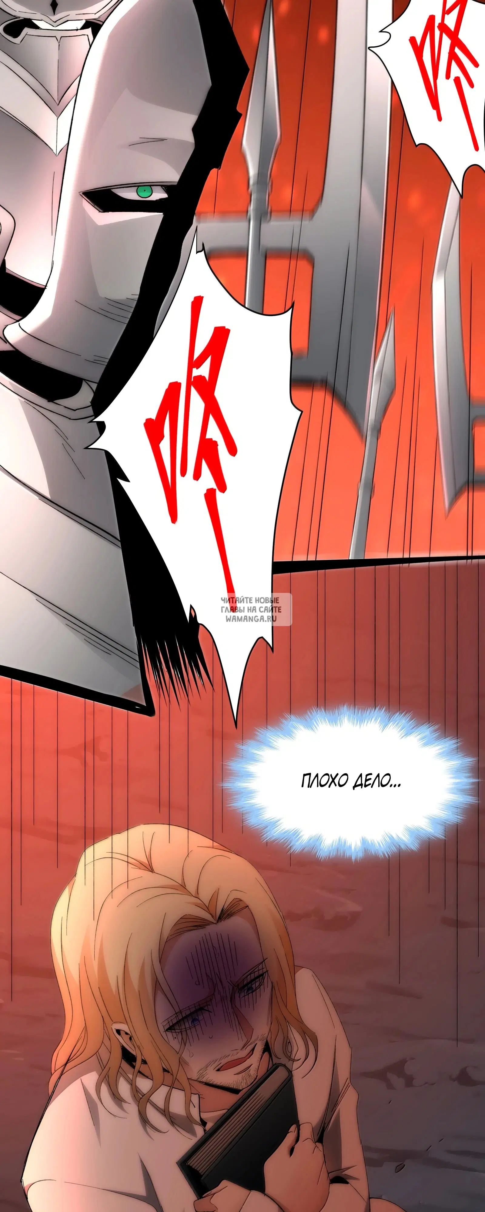 Page 61.000