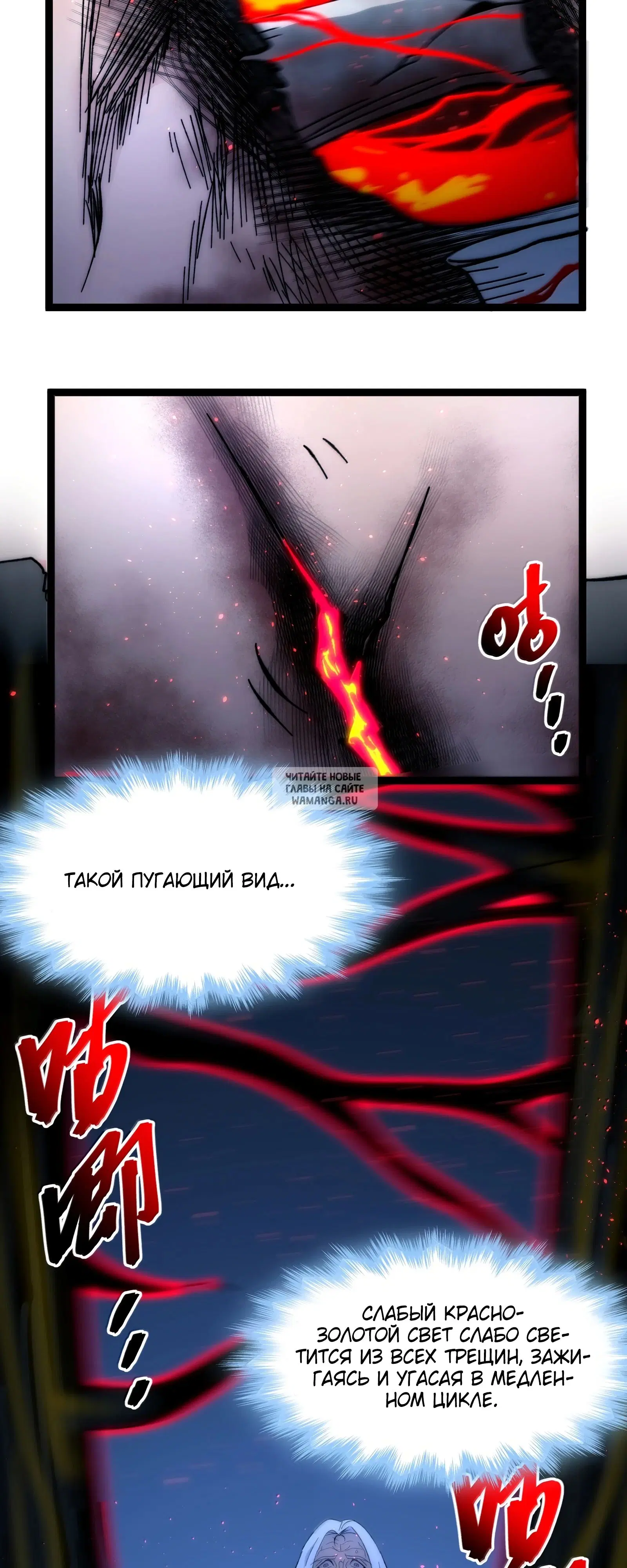Page 61.000