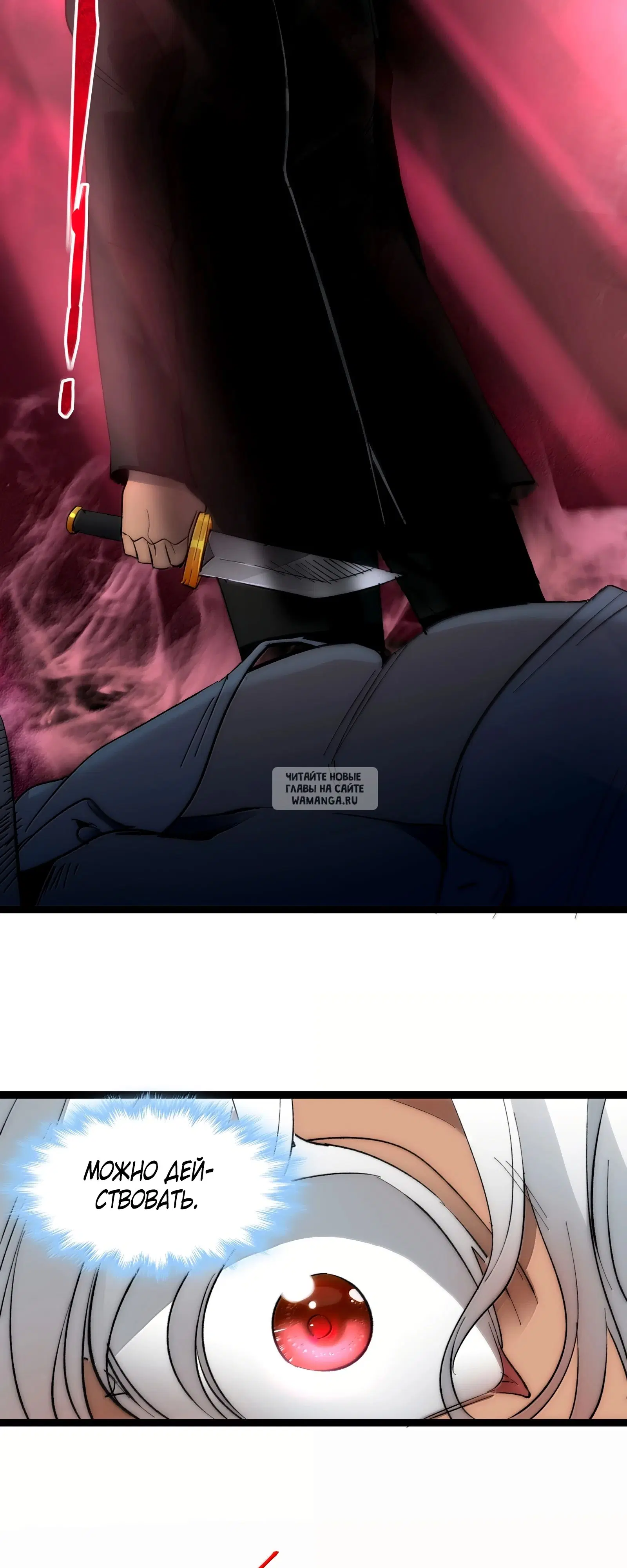 Page 61.000