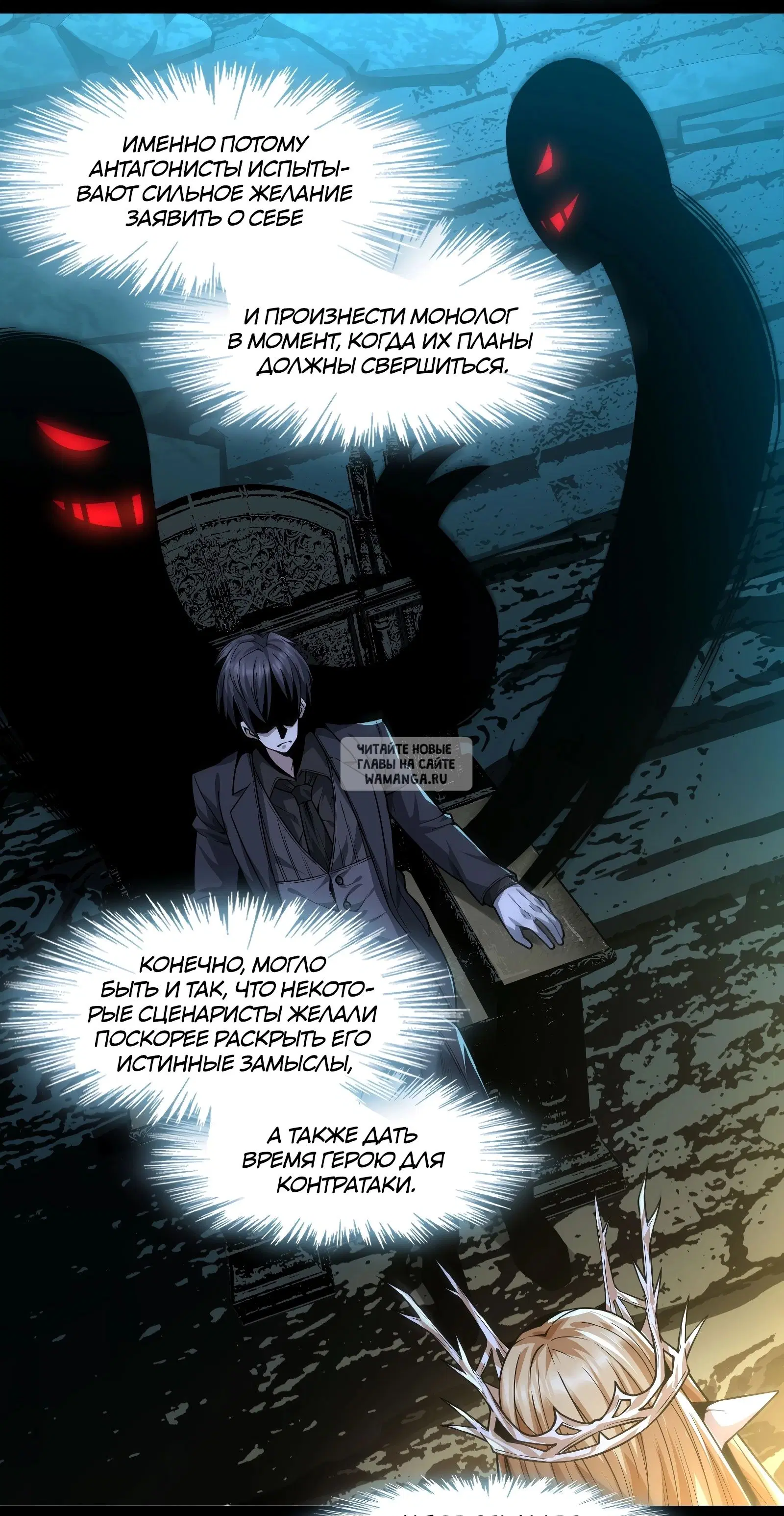 Page 61.000