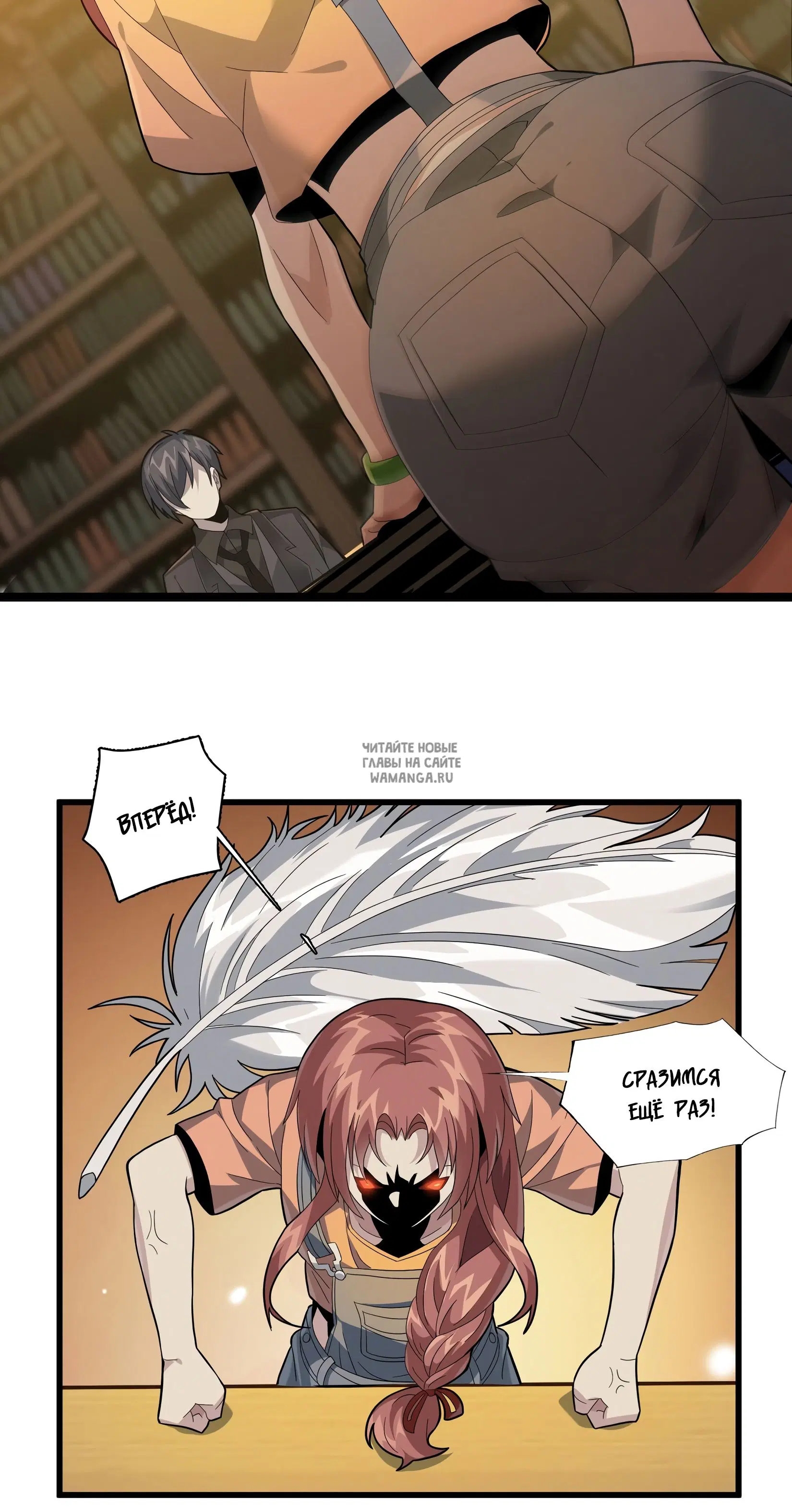 Page 6.000