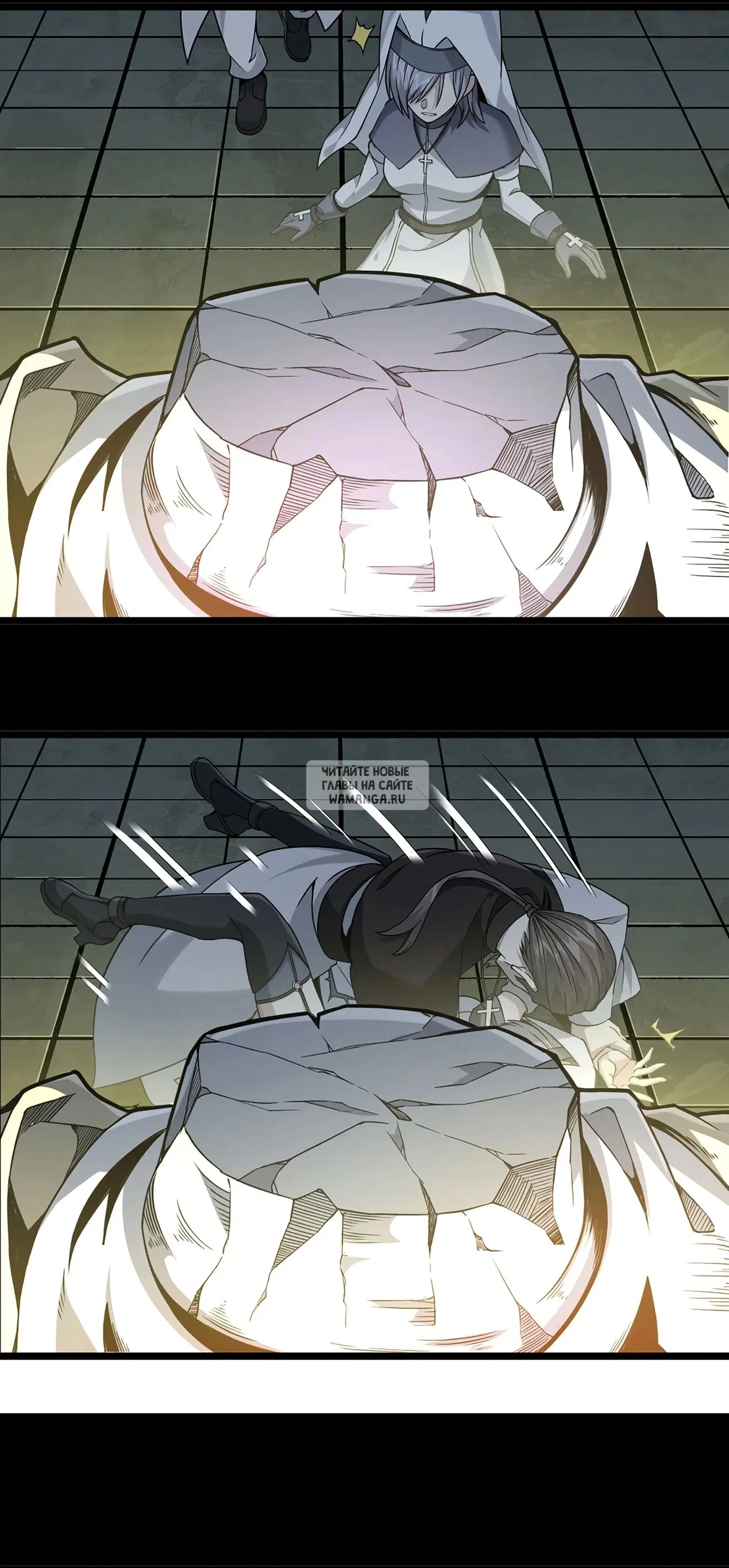 Page 6.000