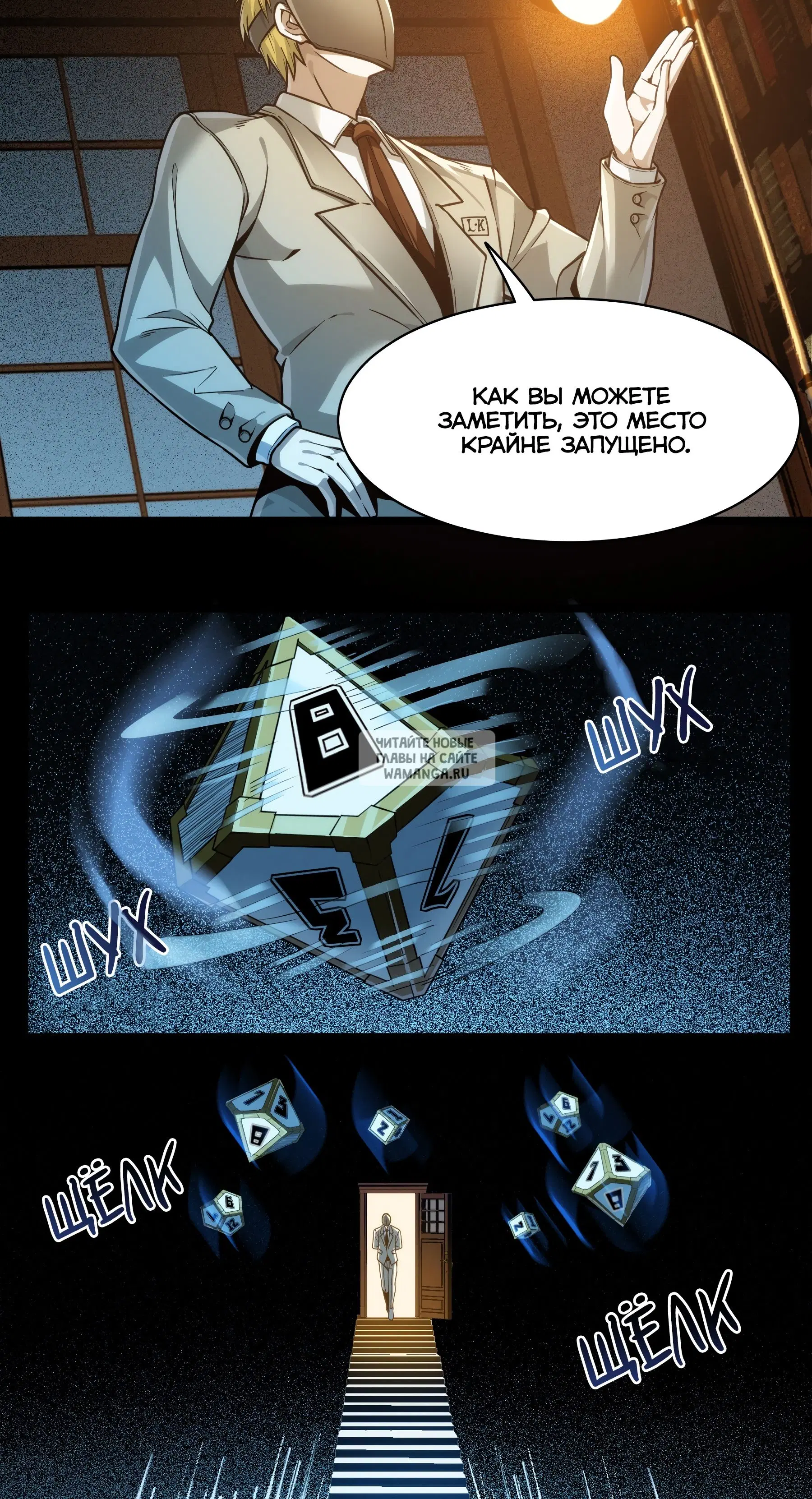 Page 6.000
