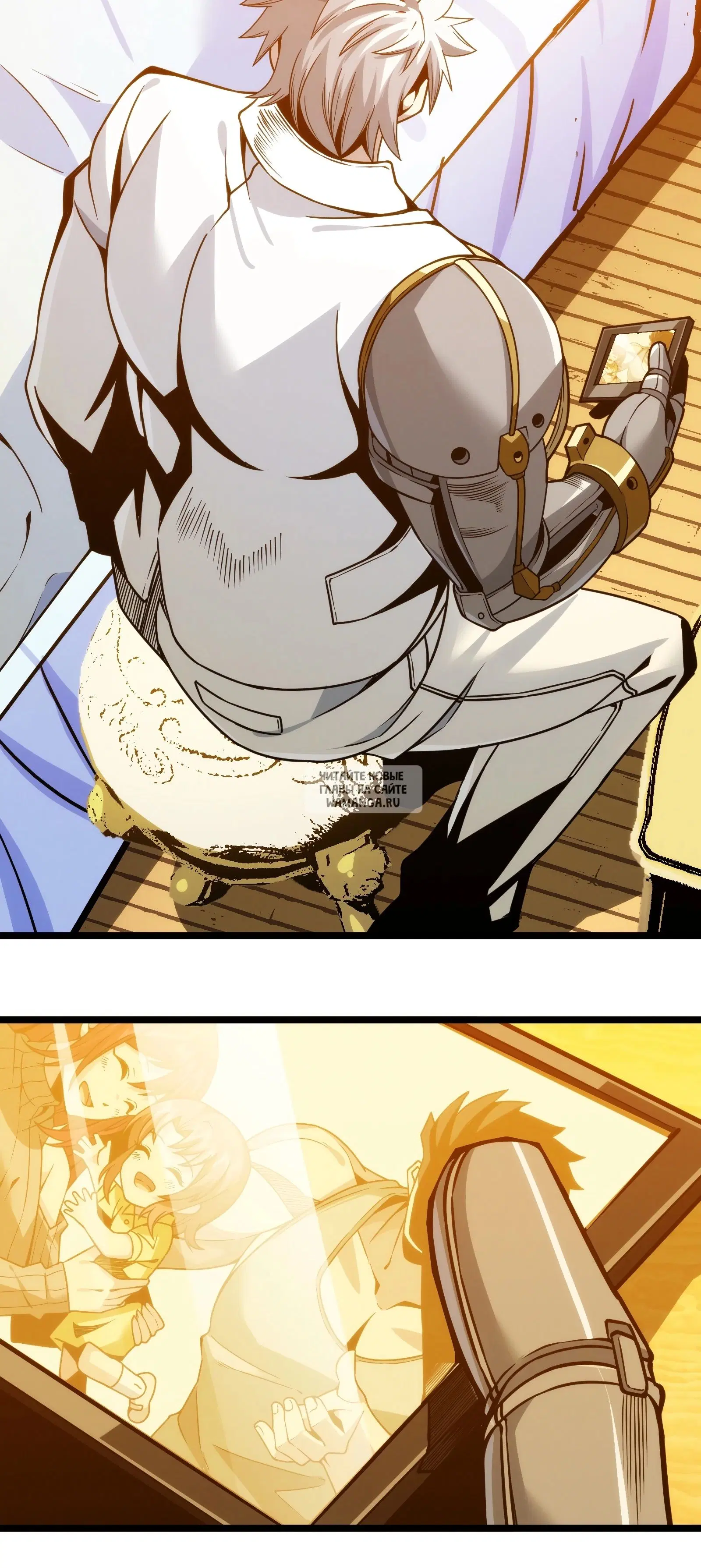 Page 6.000