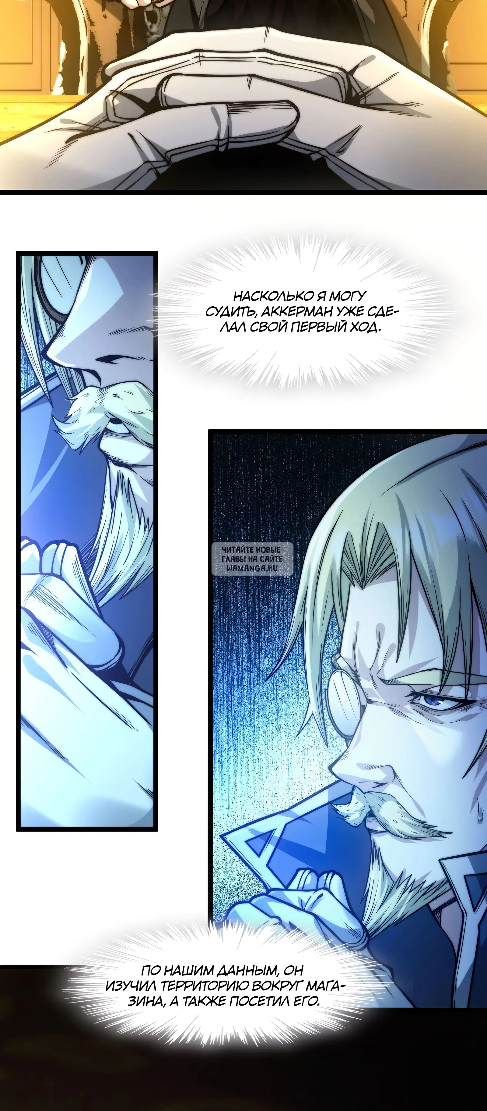 Page 6.000