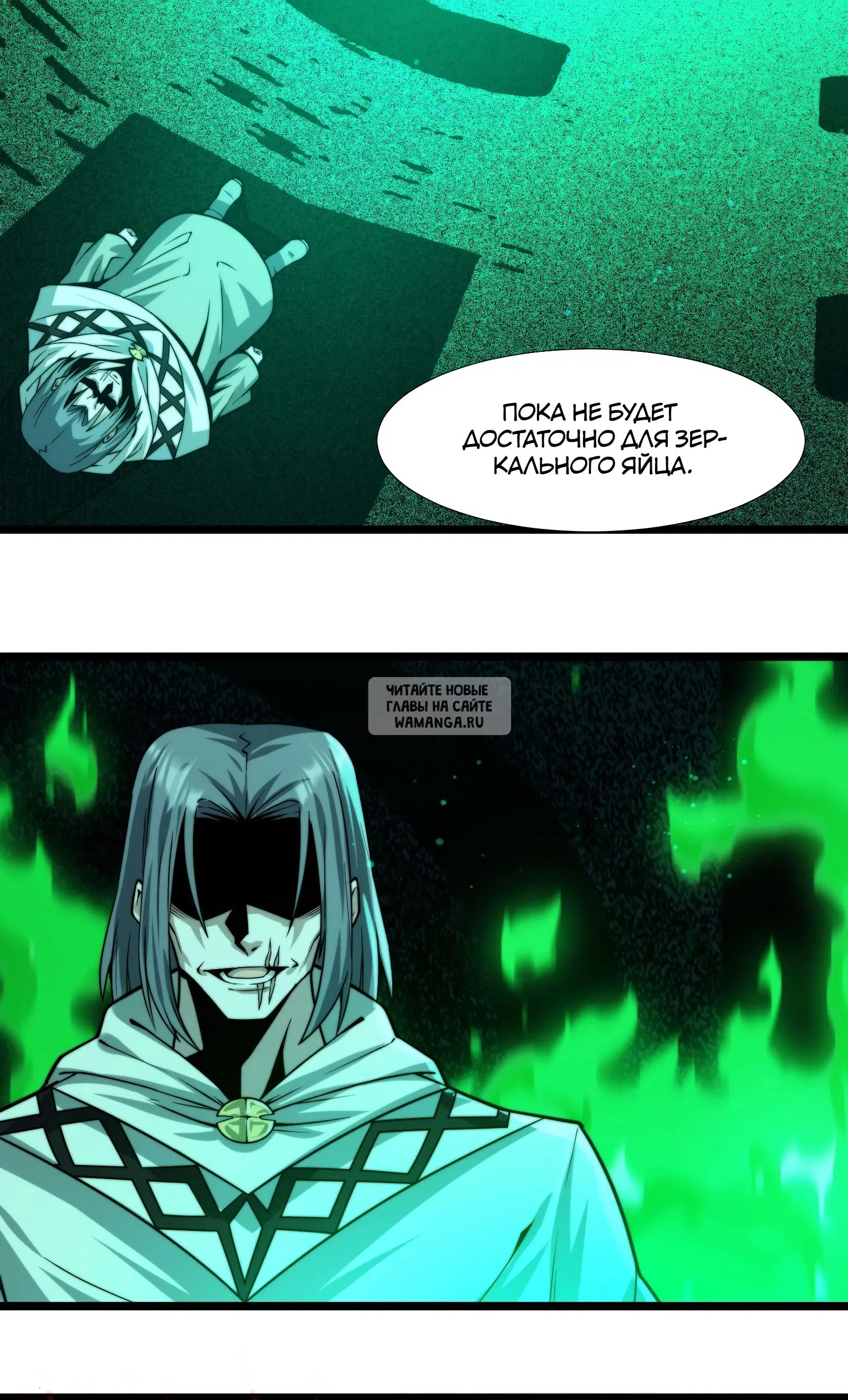 Page 6.000