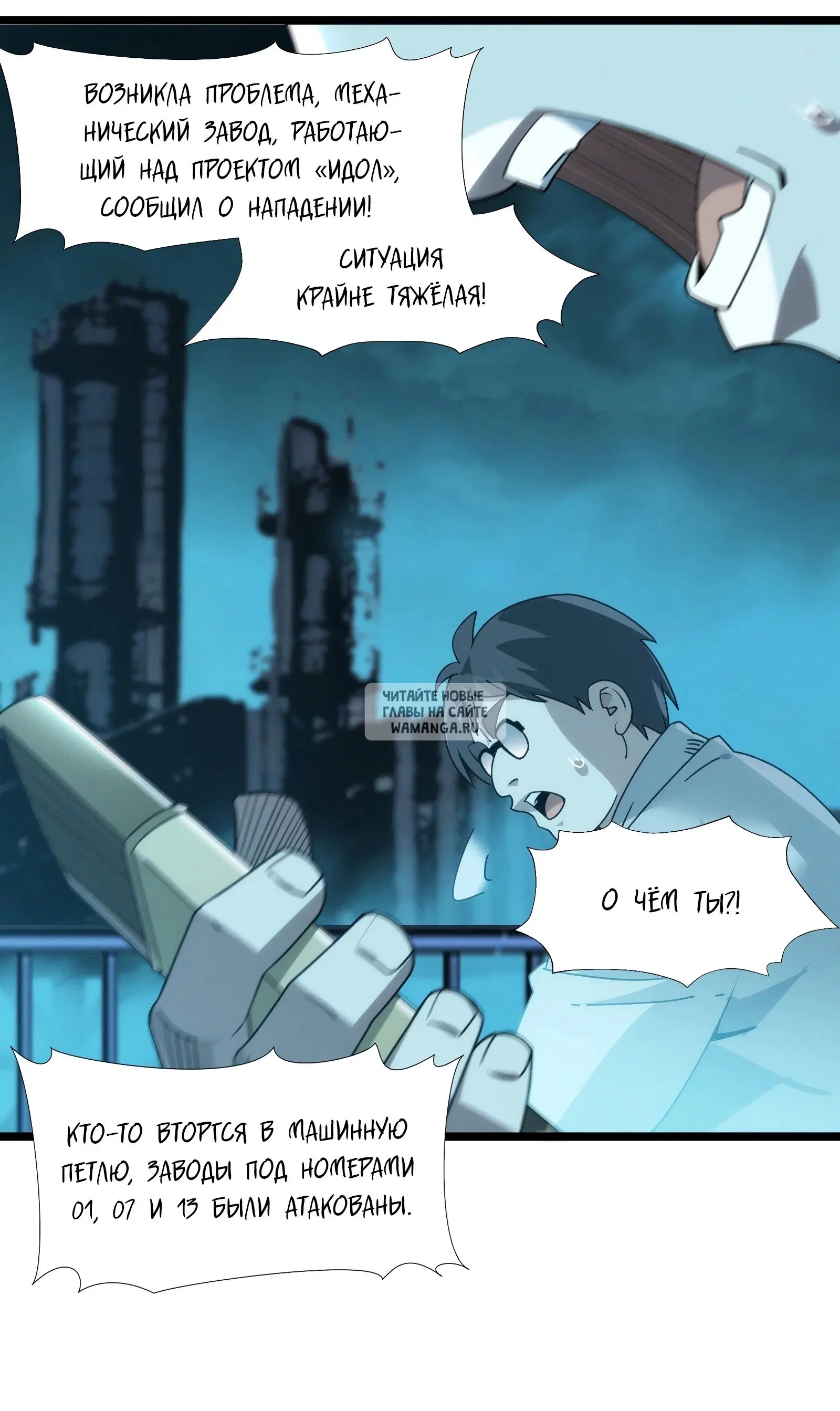 Page 6.000