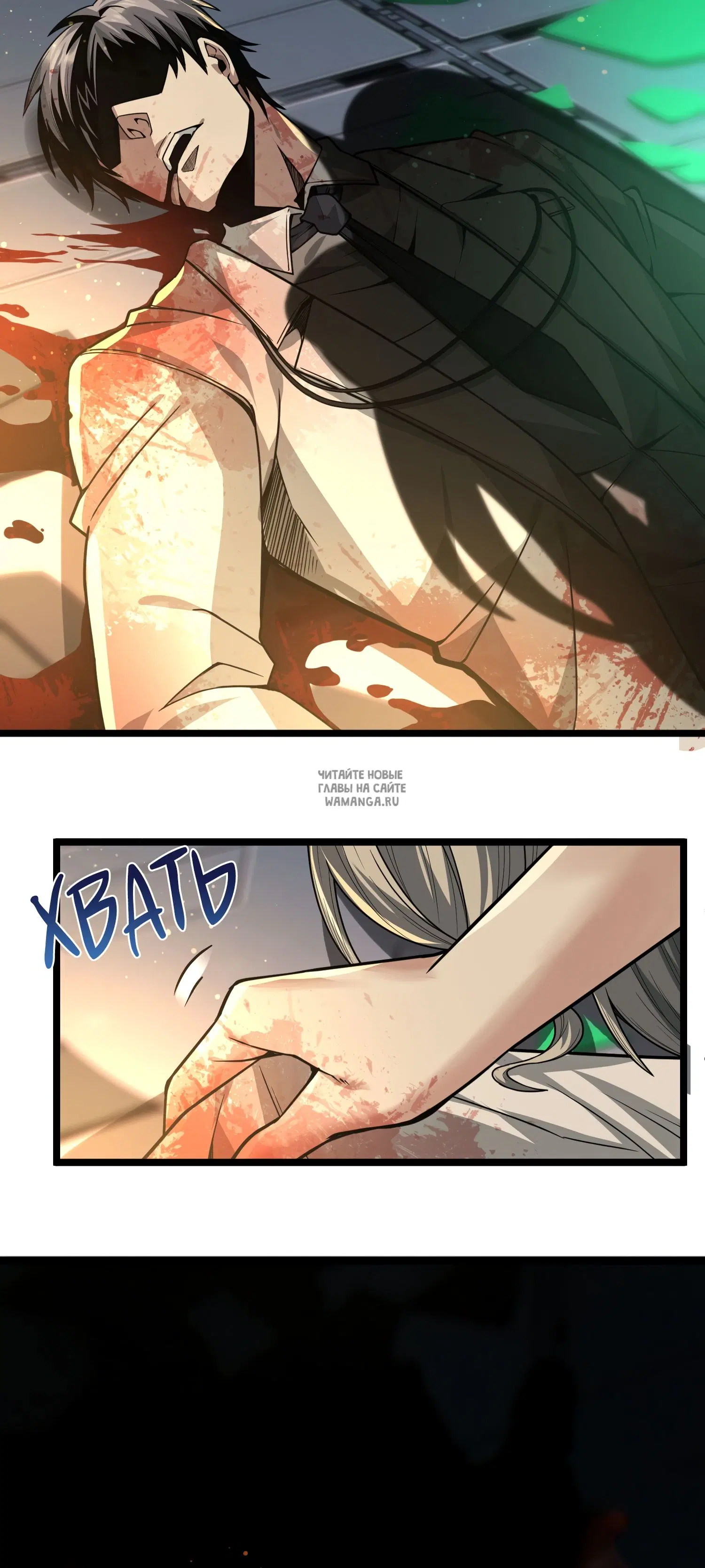 Page 6.000
