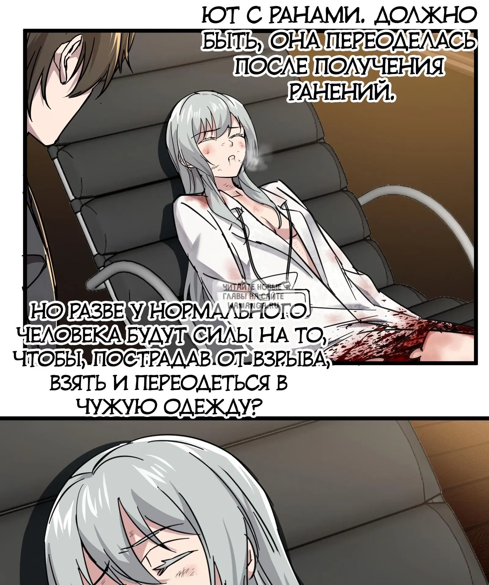 Page 6.000