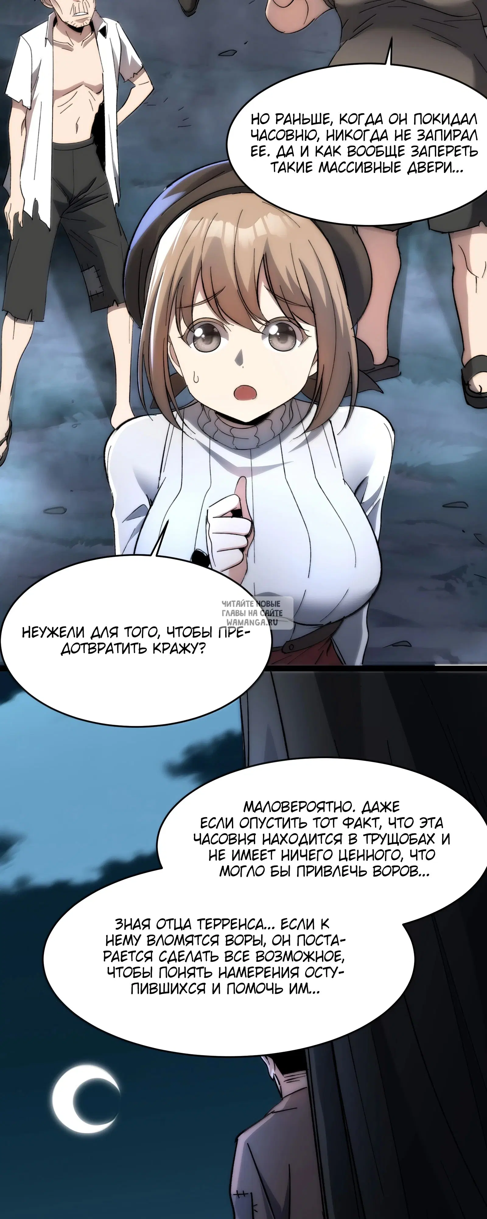 Page 6.000