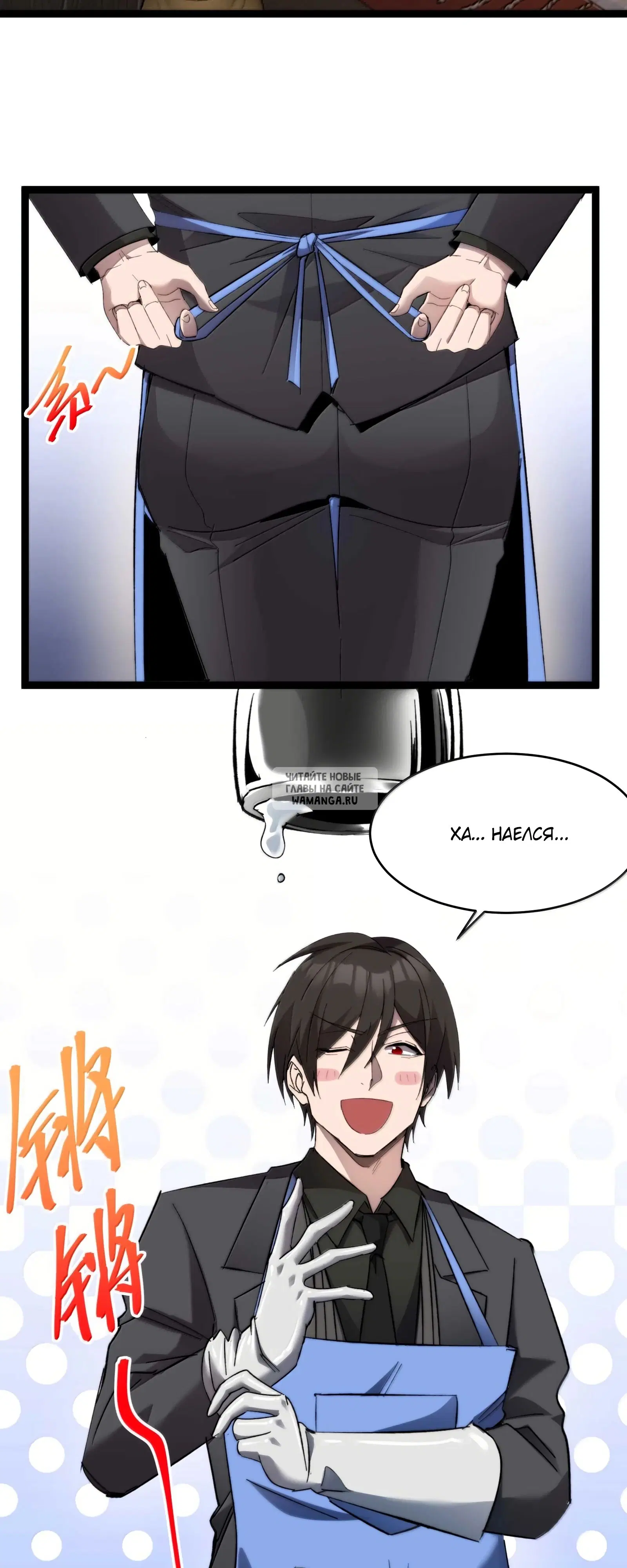 Page 6.000