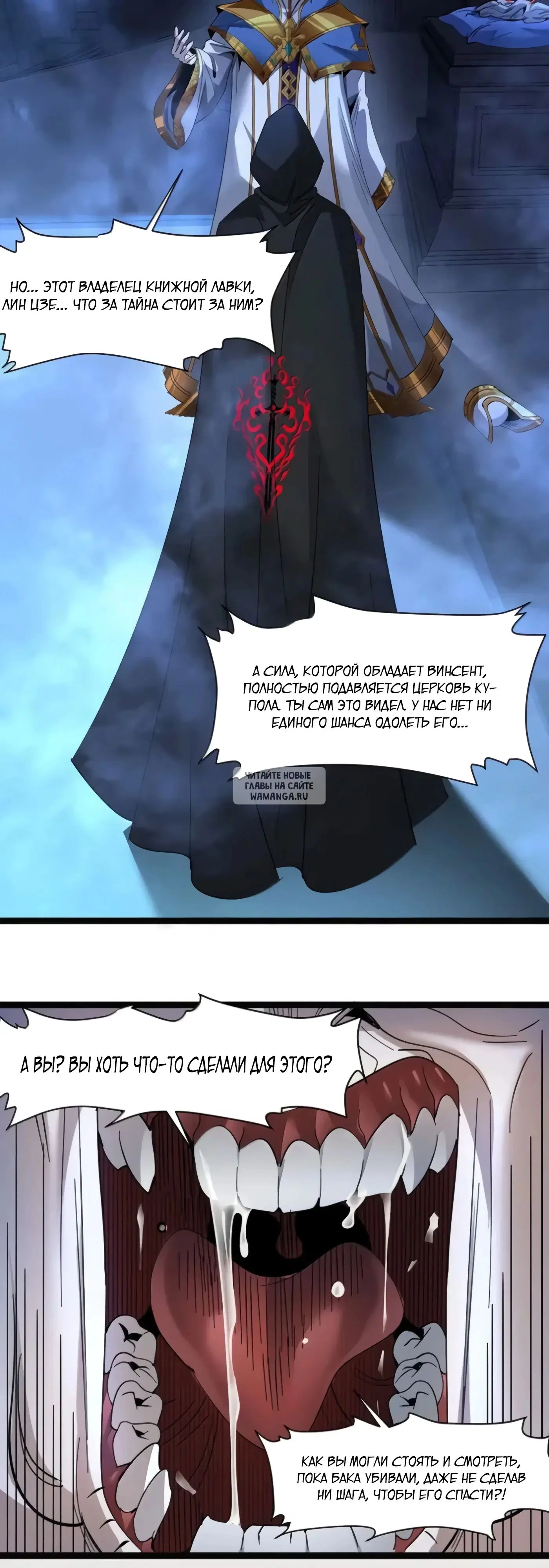 Page 6.000