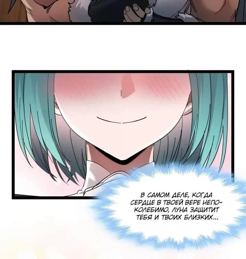 Page 6.001