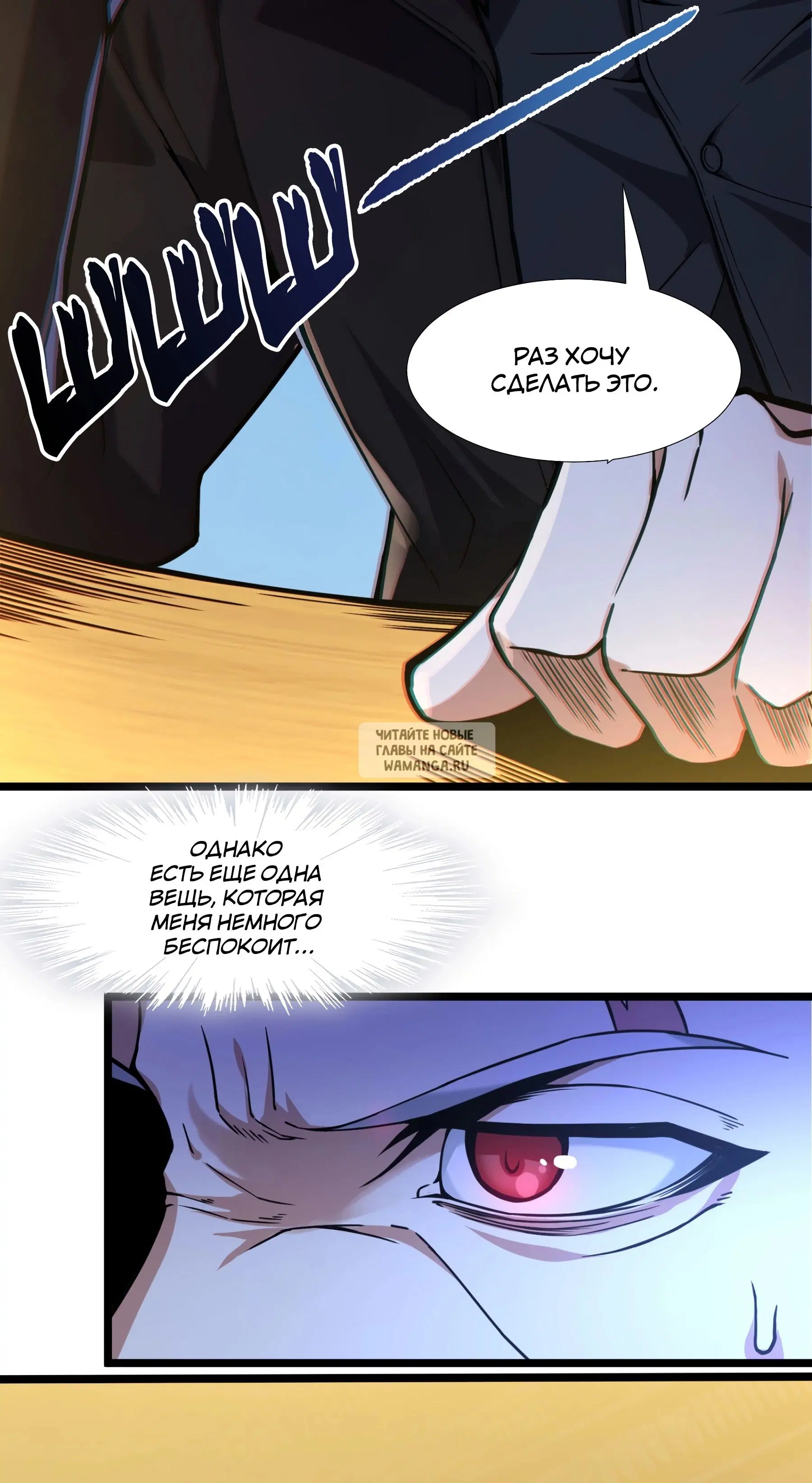 Page 62.000