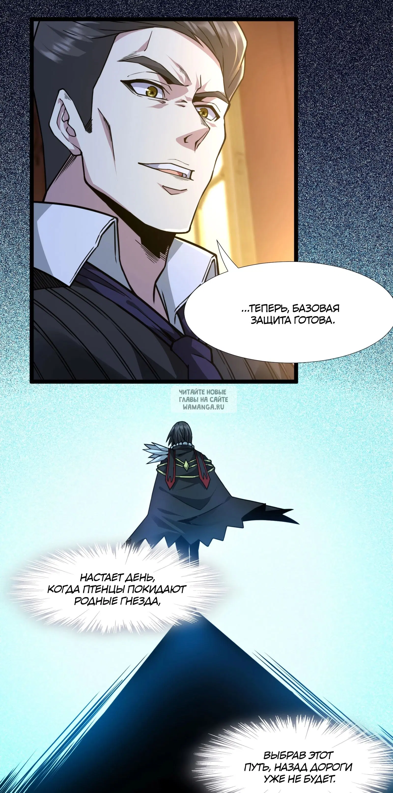Page 62.000