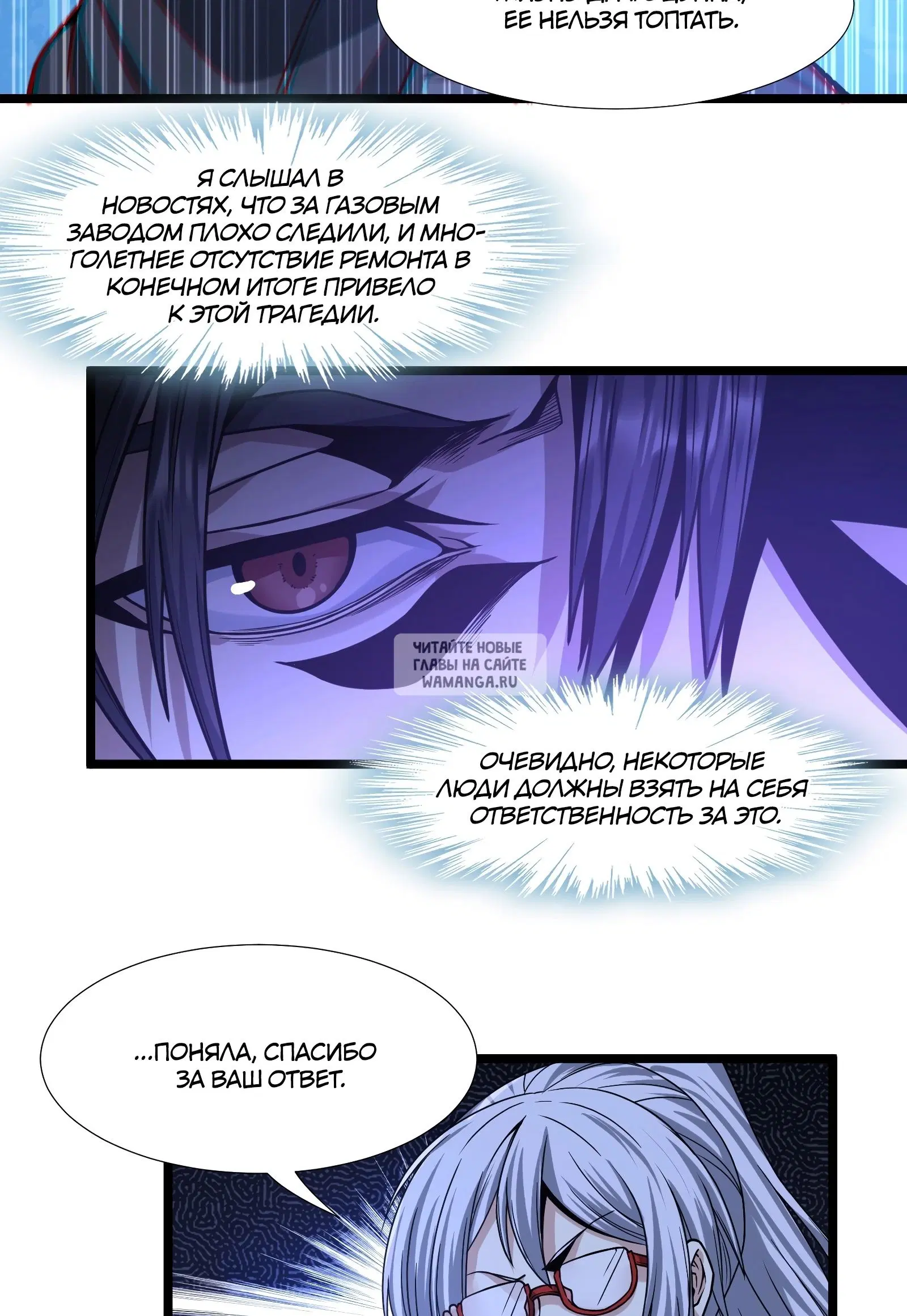 Page 62.000