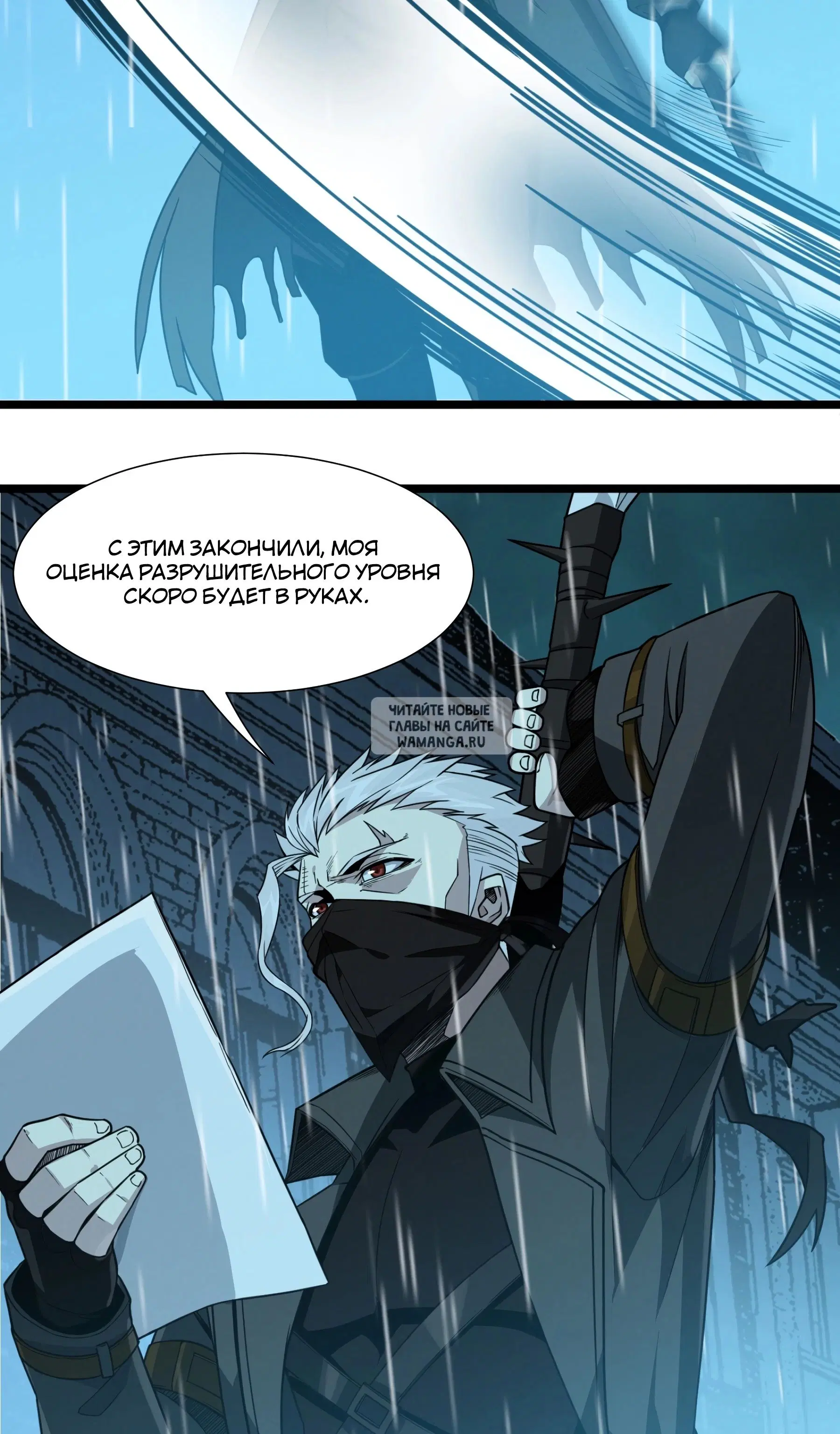 Page 62.000