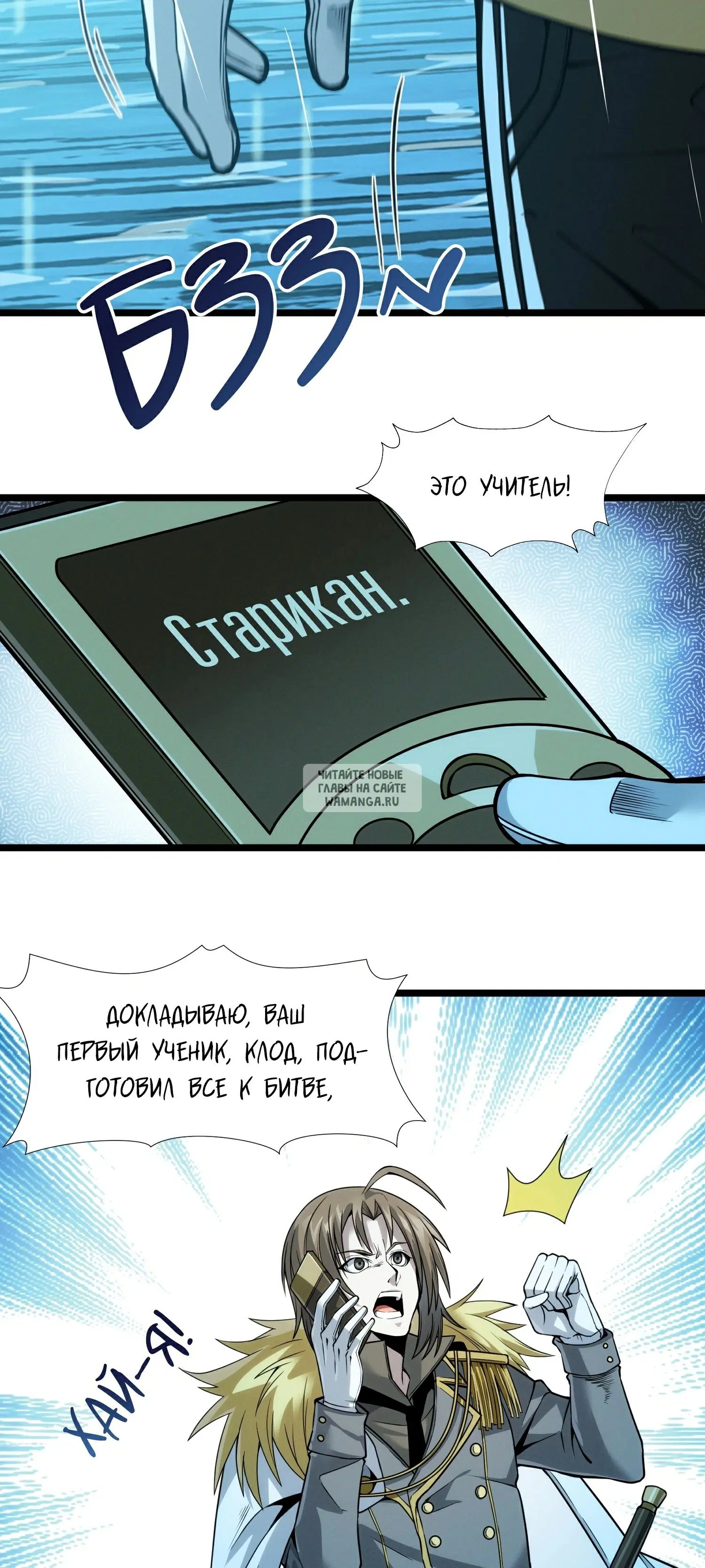 Page 62.000