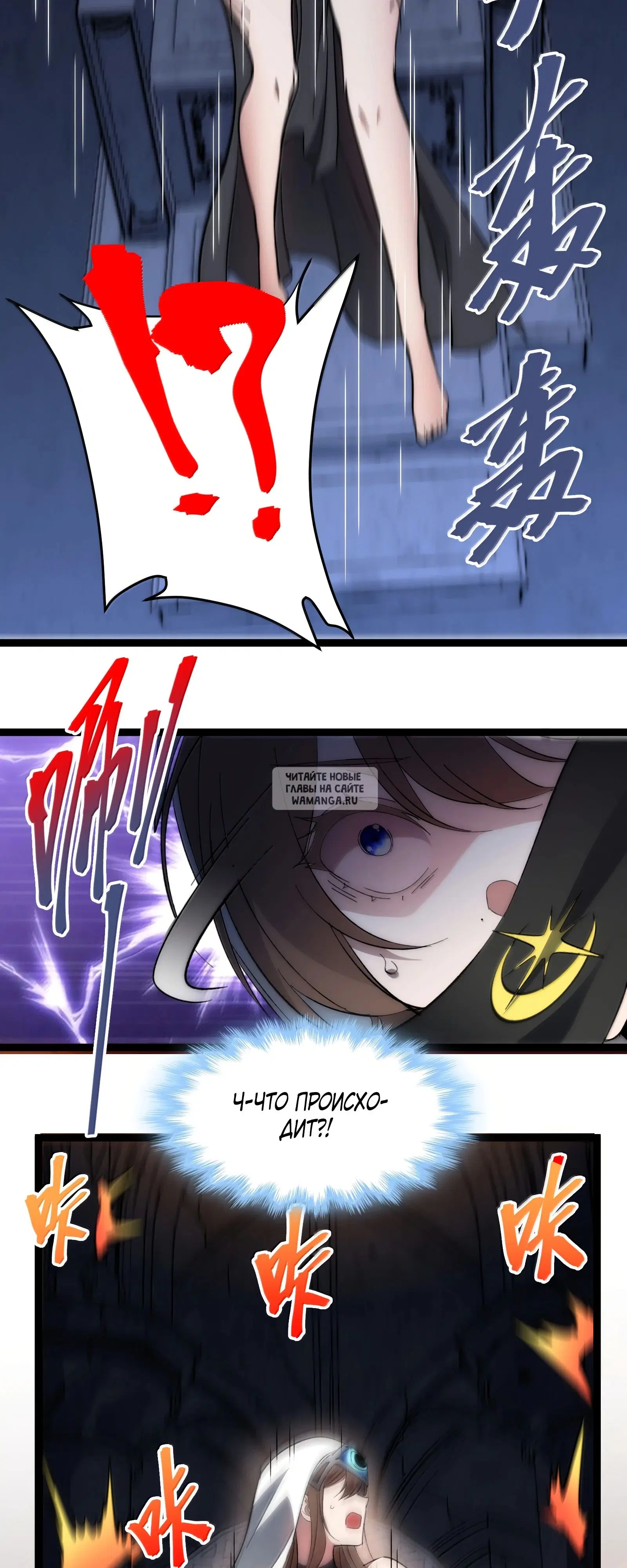 Page 62.000