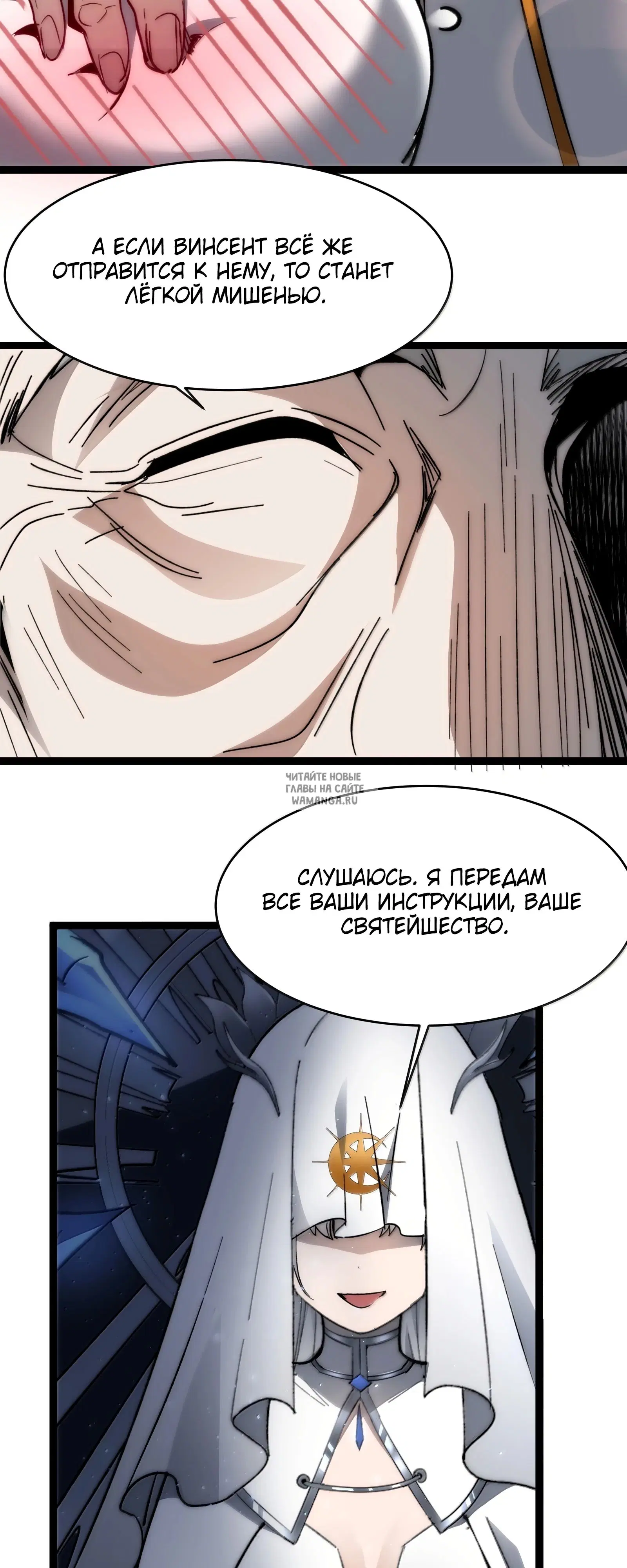 Page 62.000