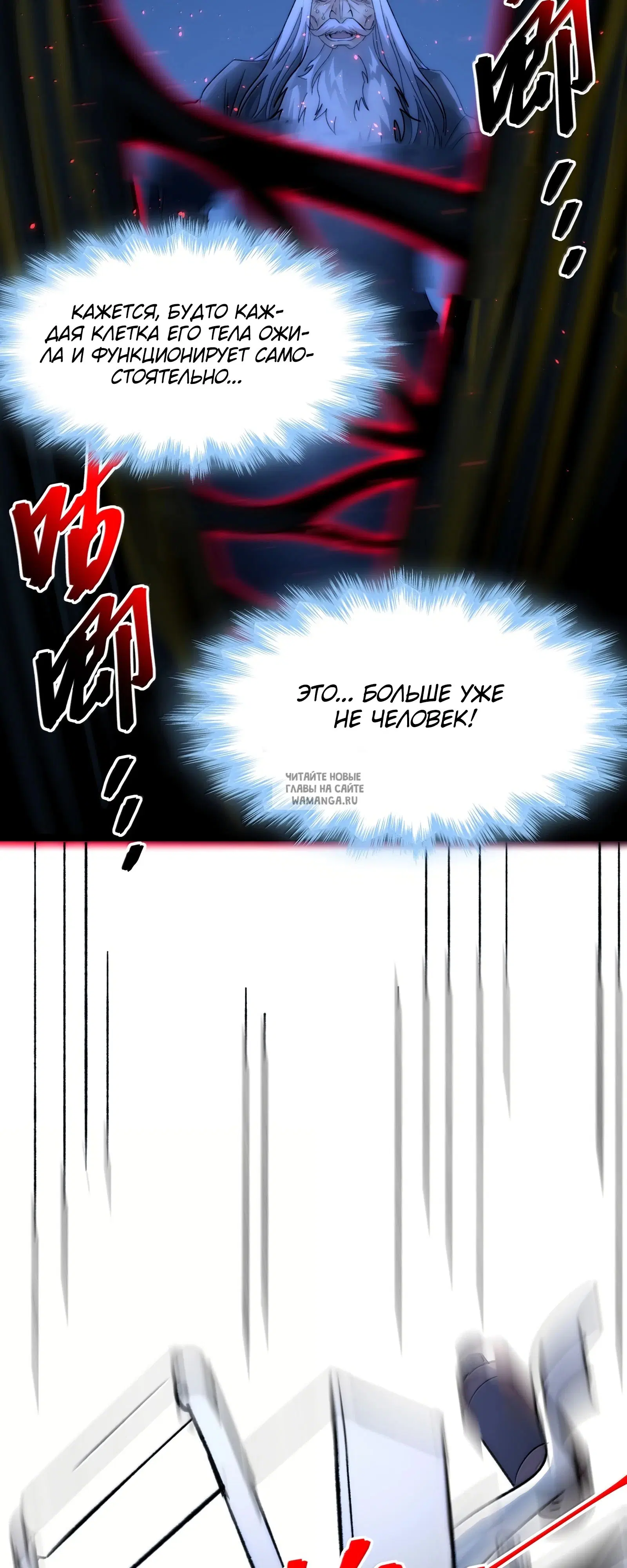 Page 62.000