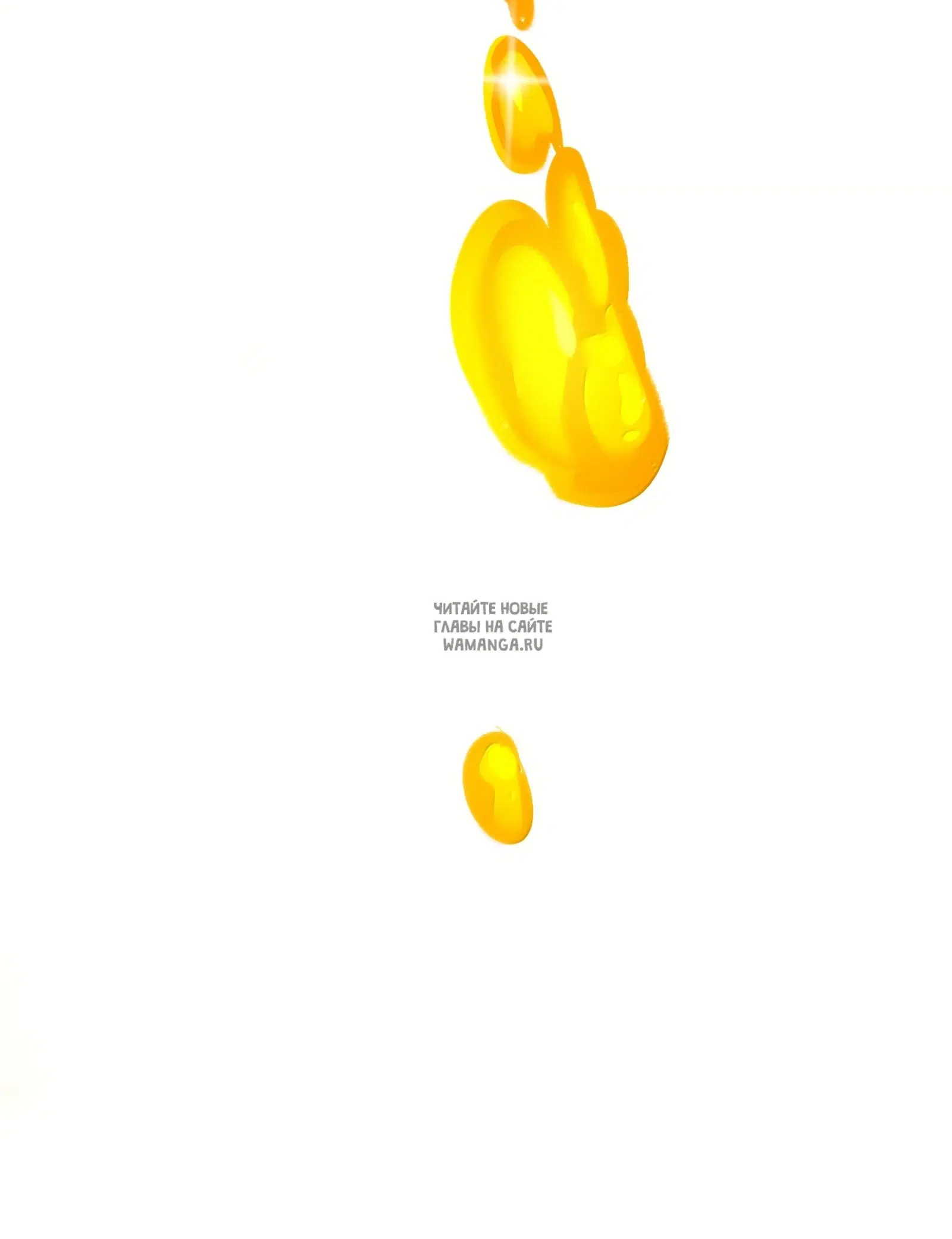 Page 62.000