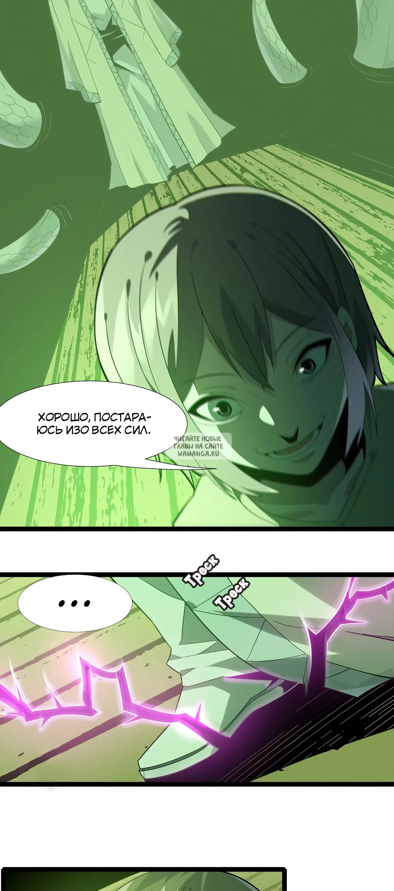 Page 63.000
