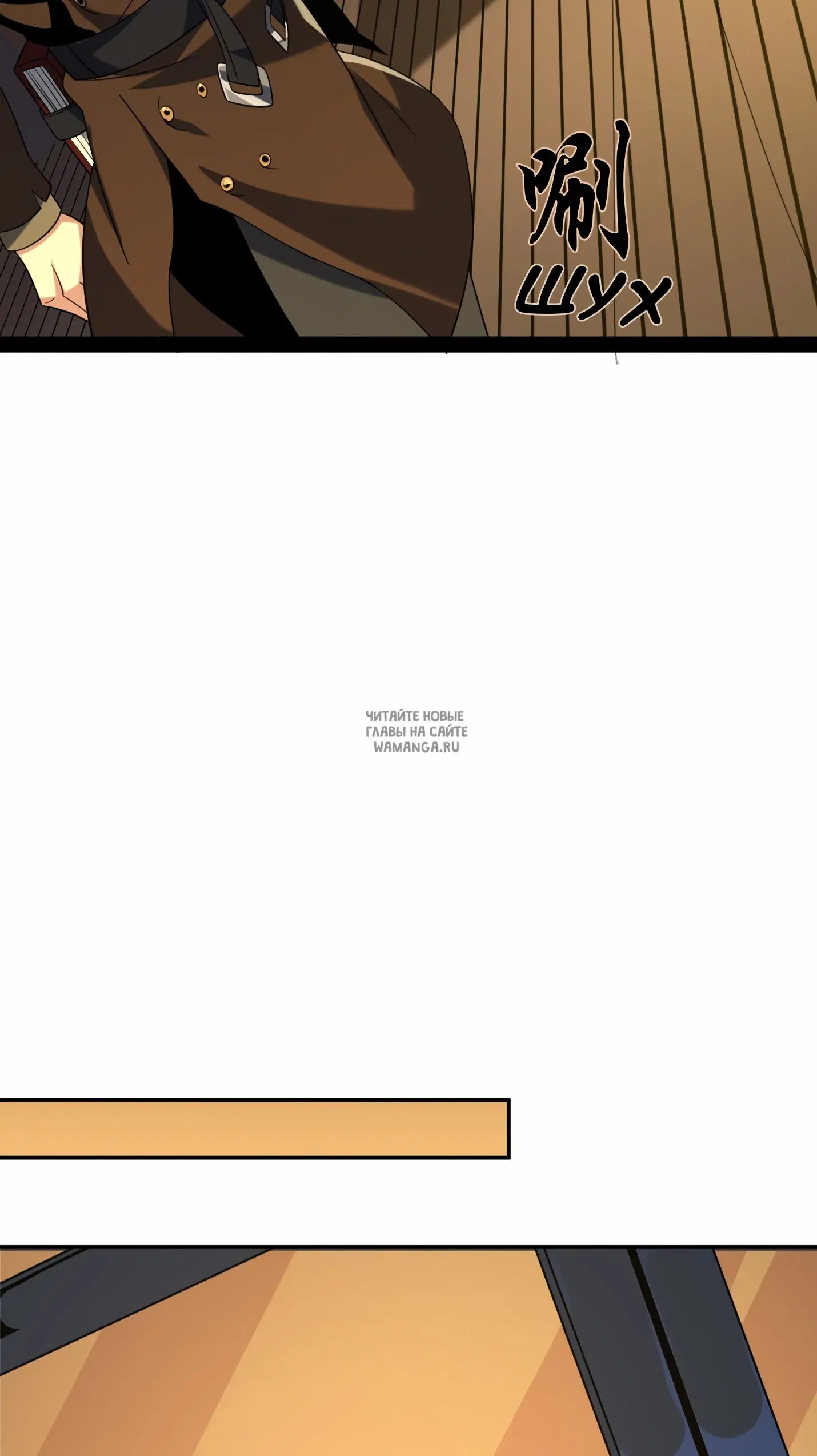 Page 63.000