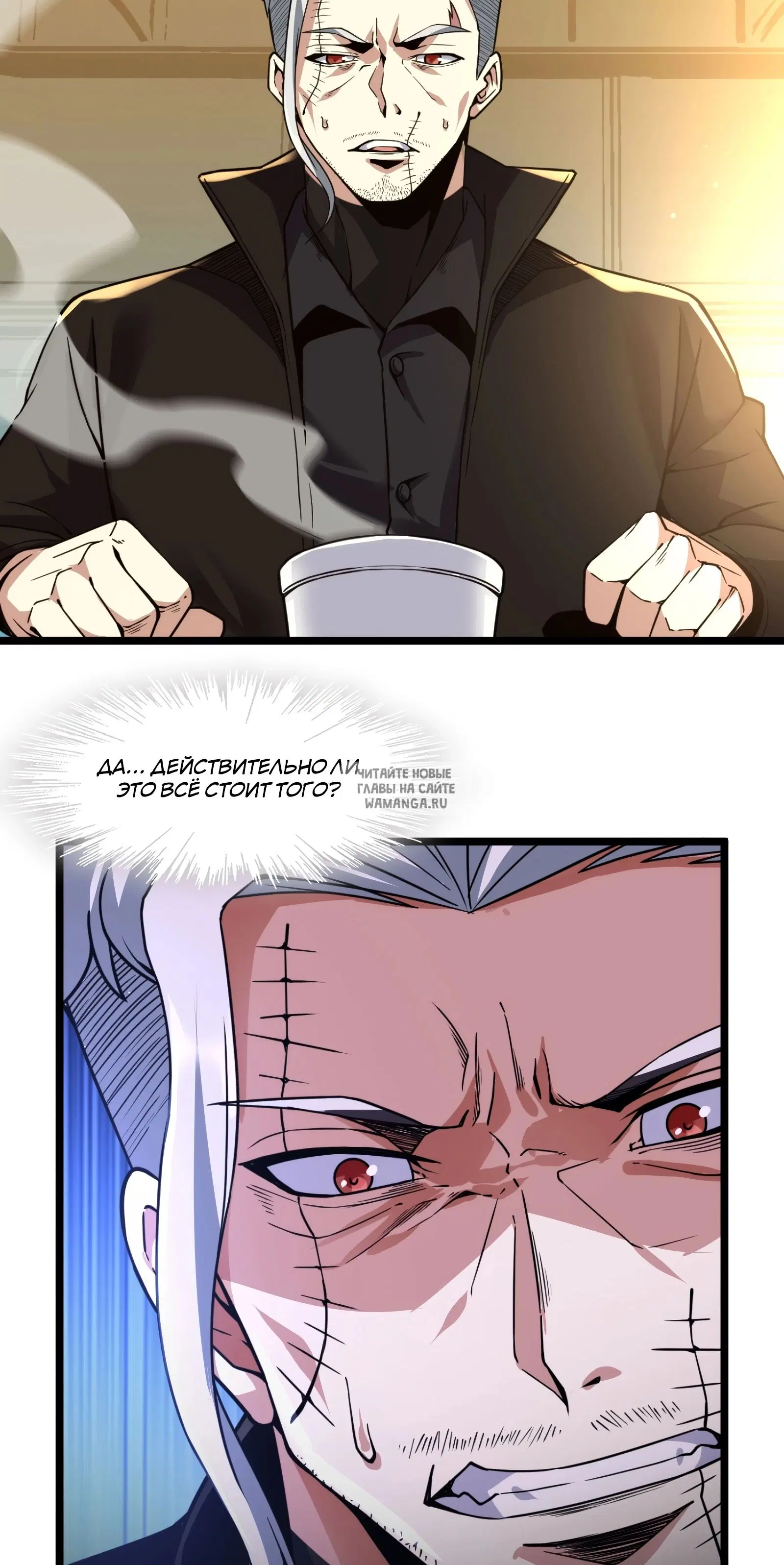 Page 63.000