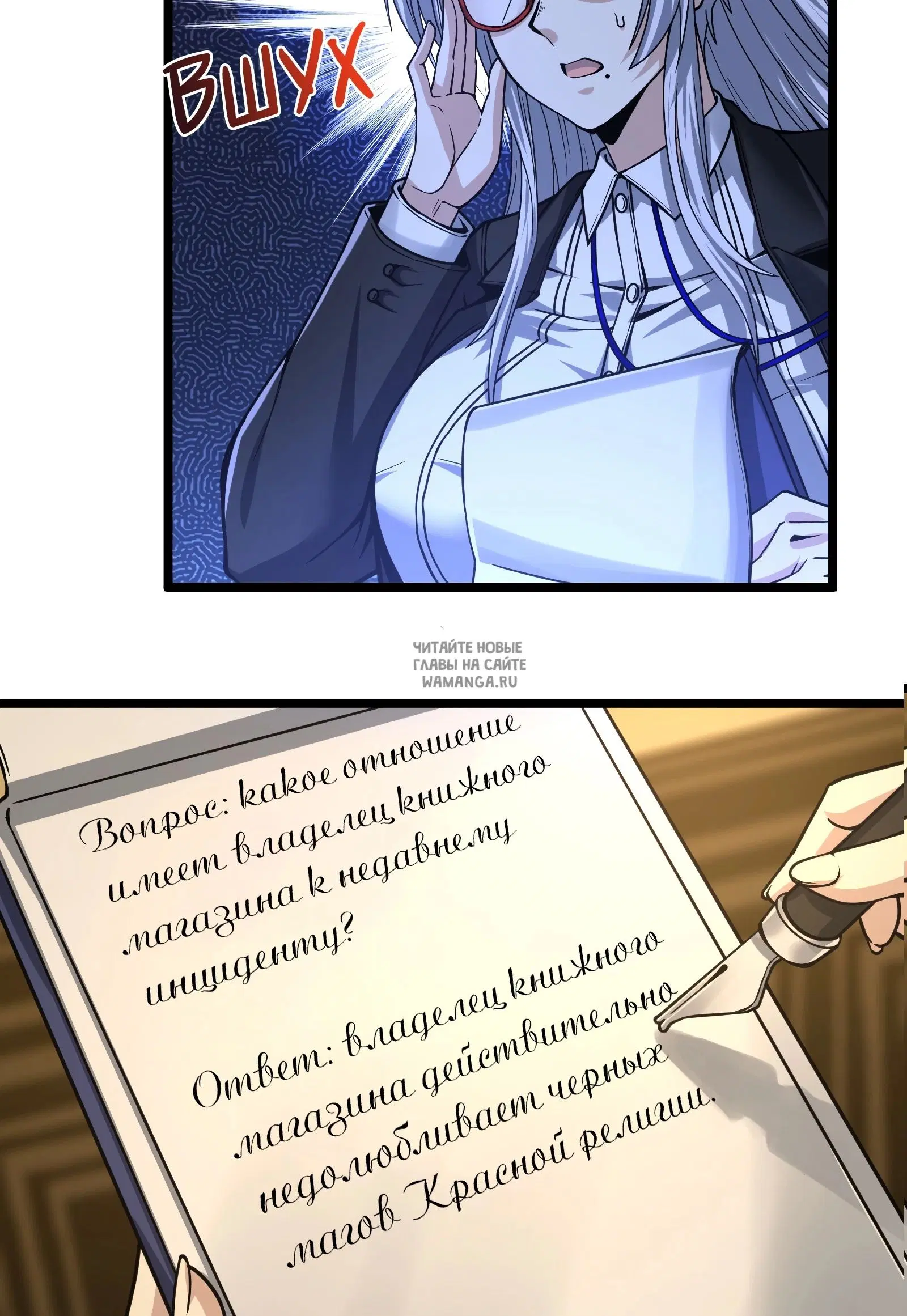 Page 63.000
