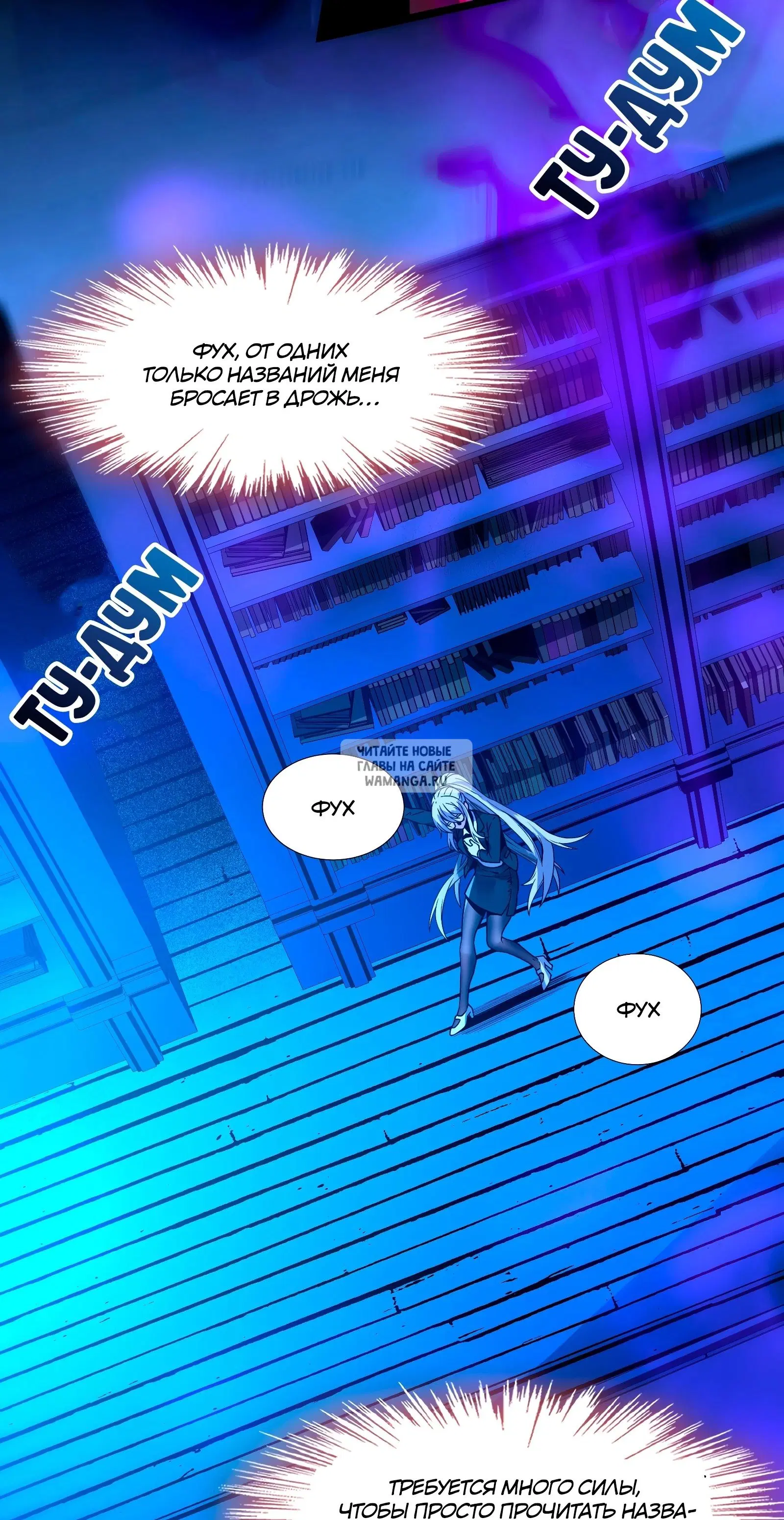 Page 63.000