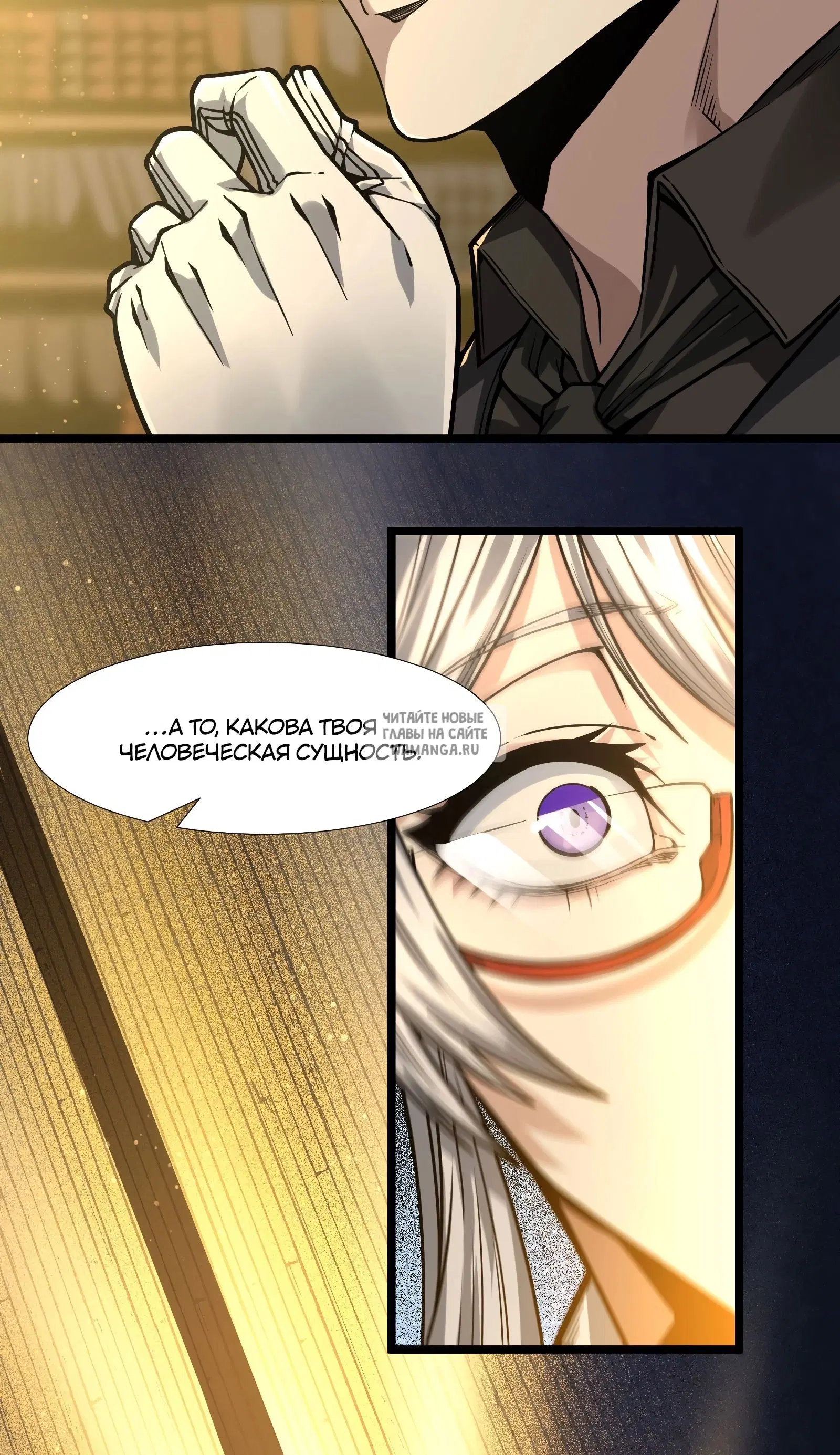 Page 63.000