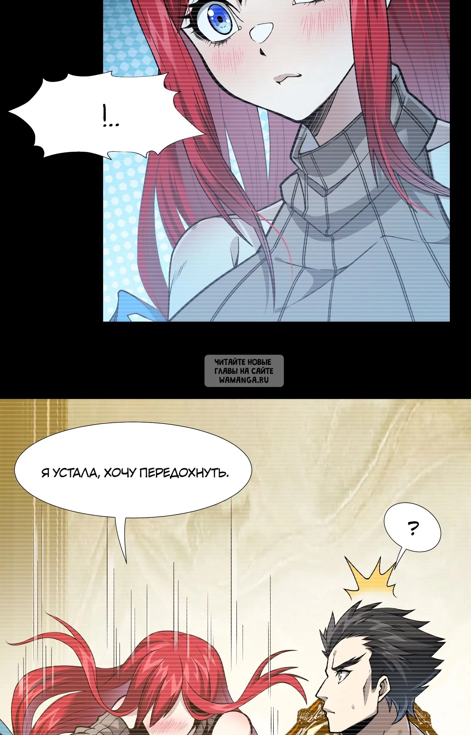 Page 63.000