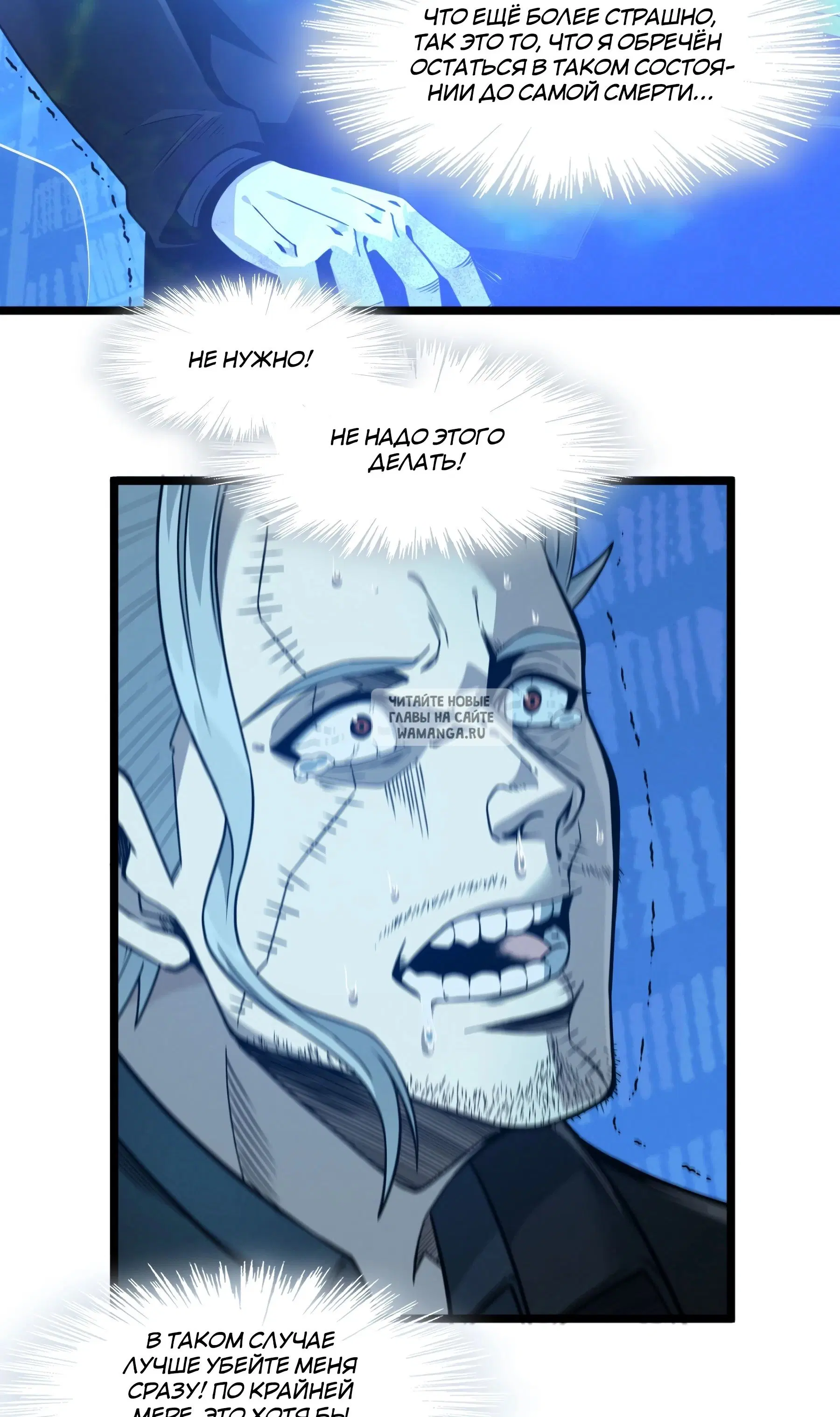 Page 63.000