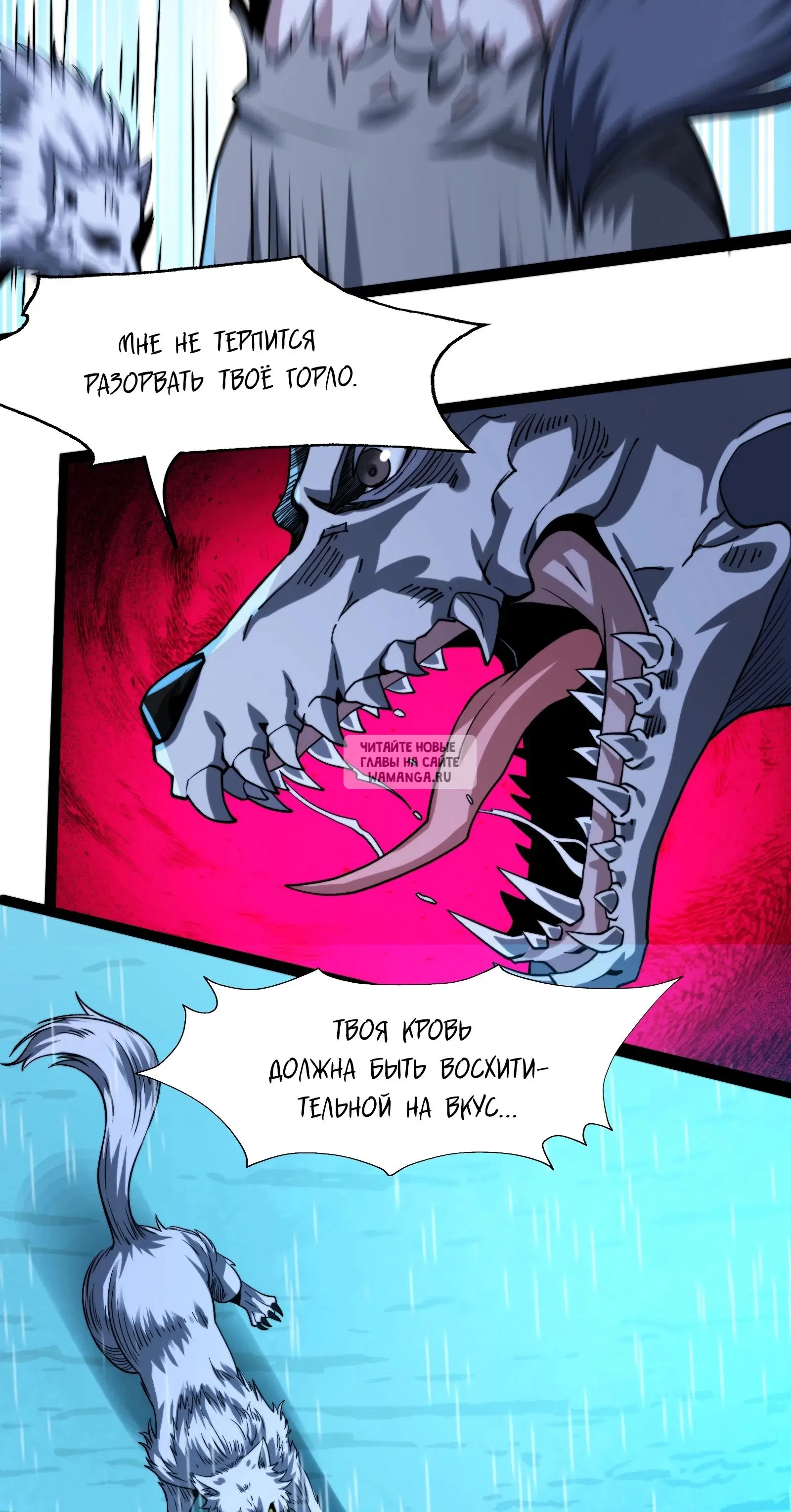 Page 63.000