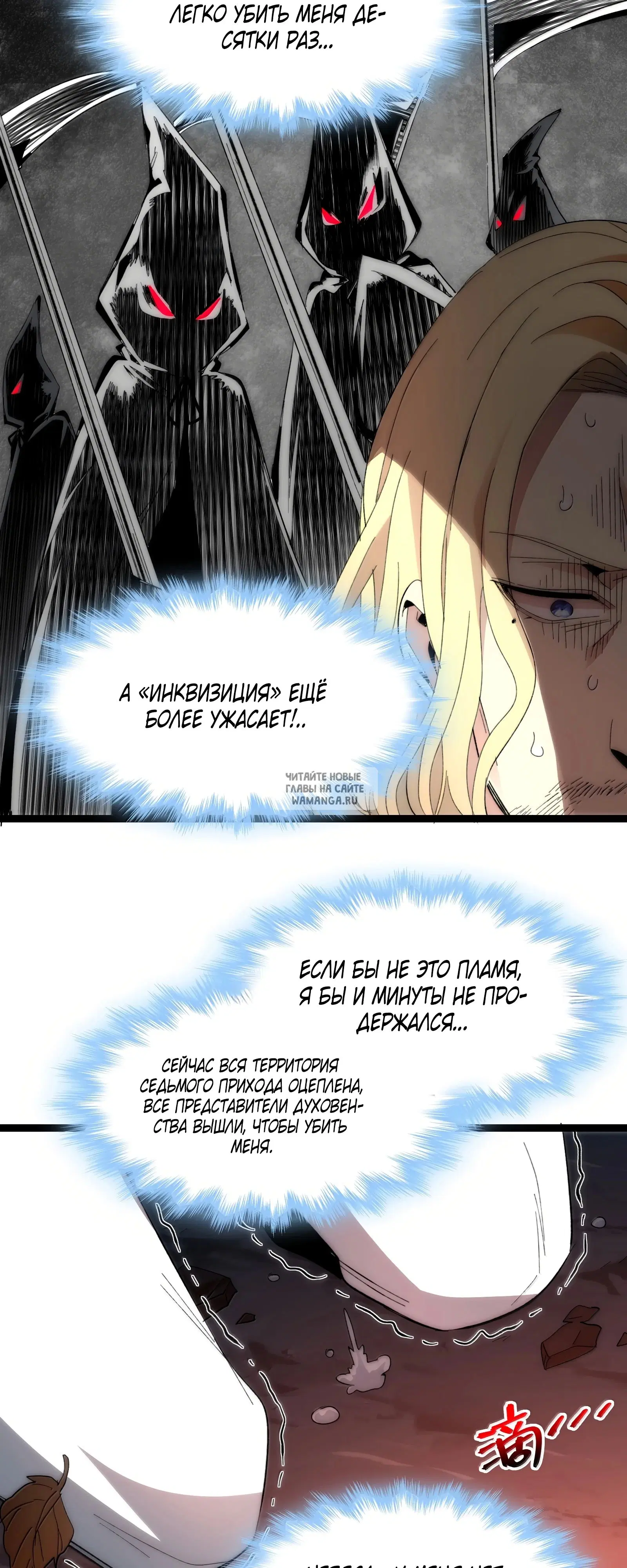 Page 63.000
