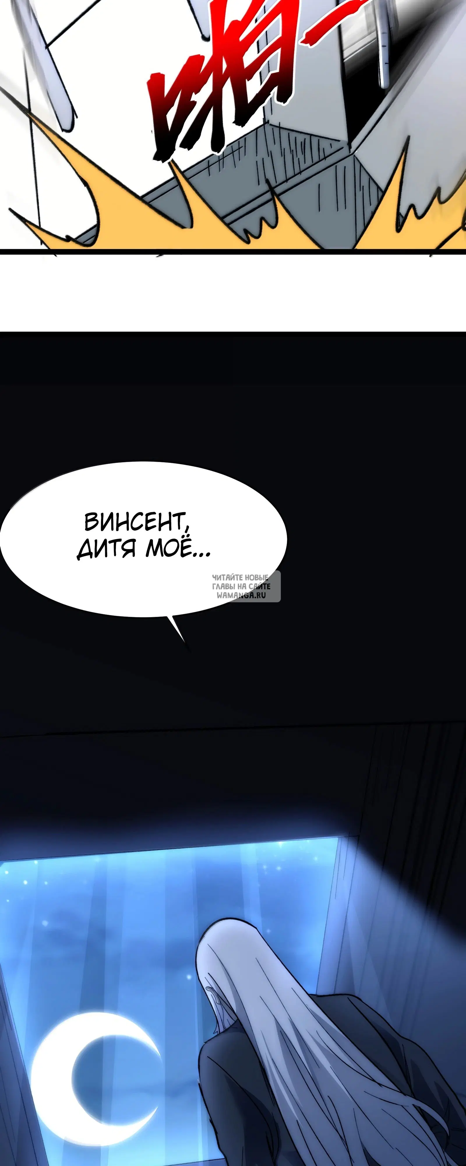 Page 63.000