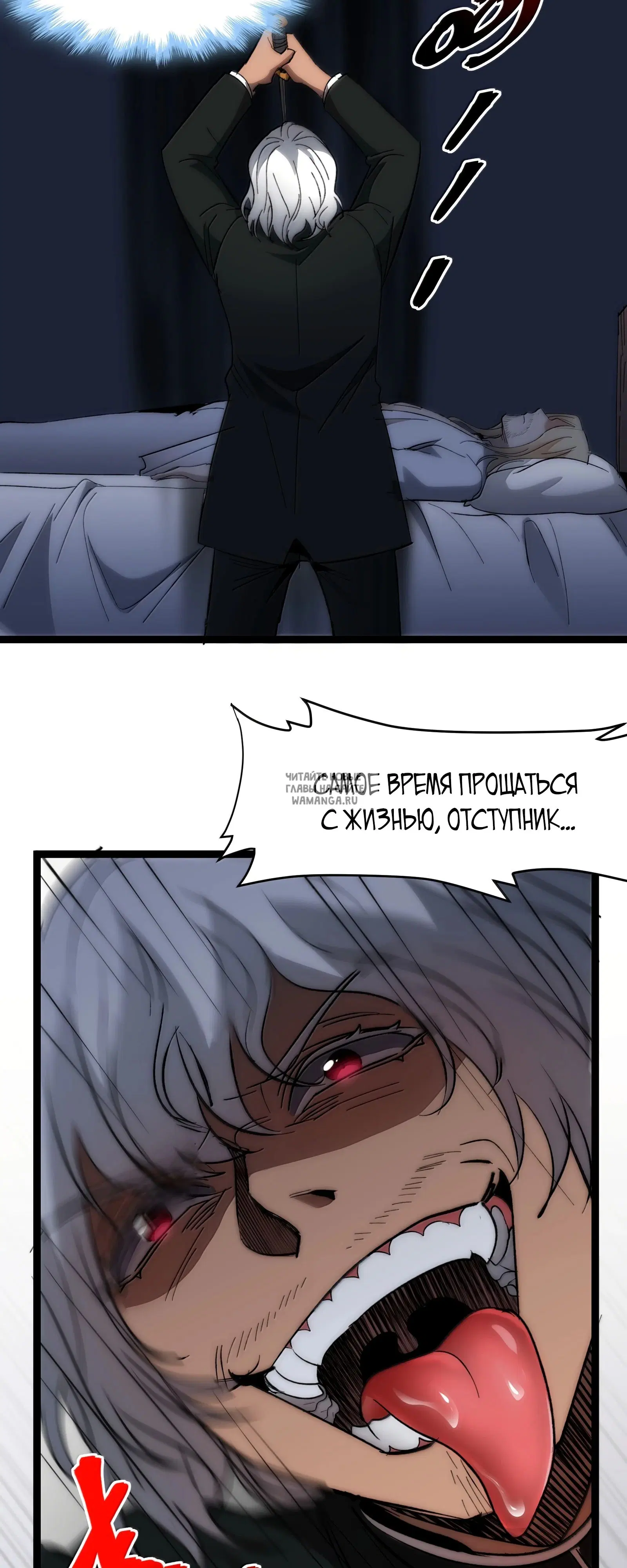 Page 63.000