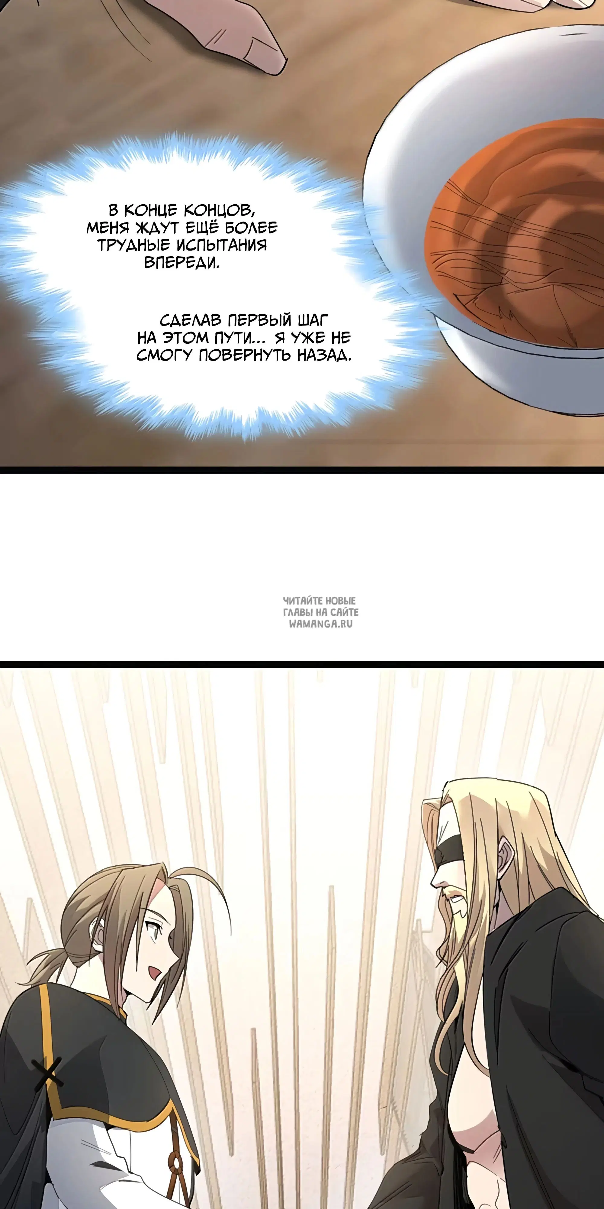 Page 63.000