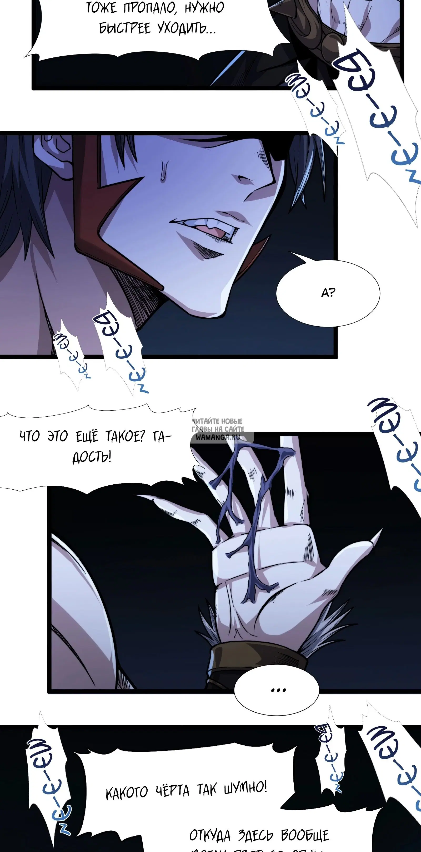 Page 74.000