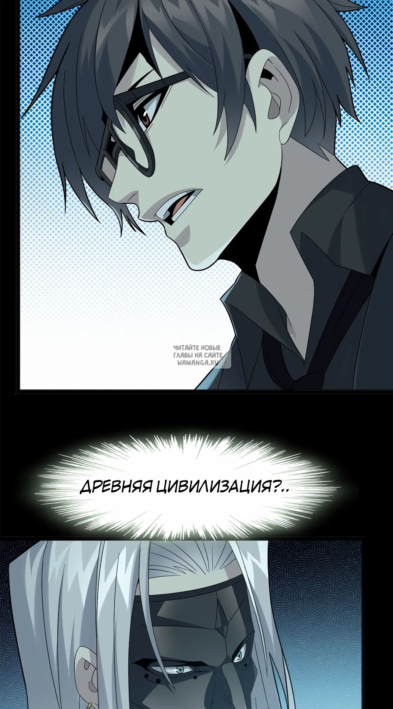 Page 75.000