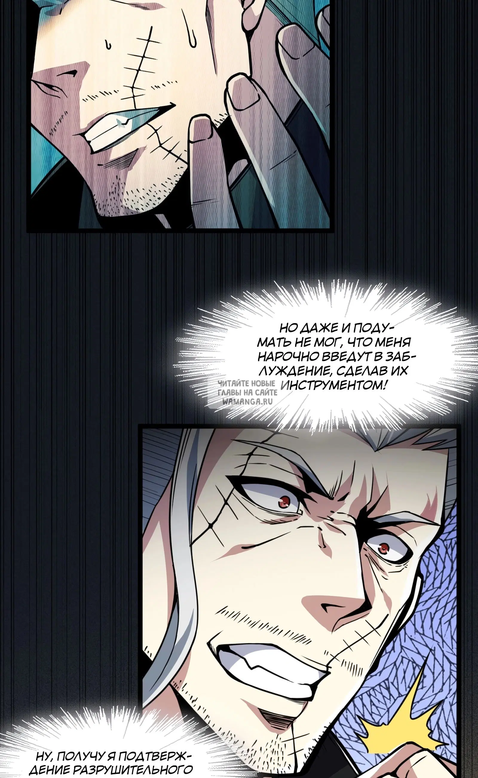 Page 75.000