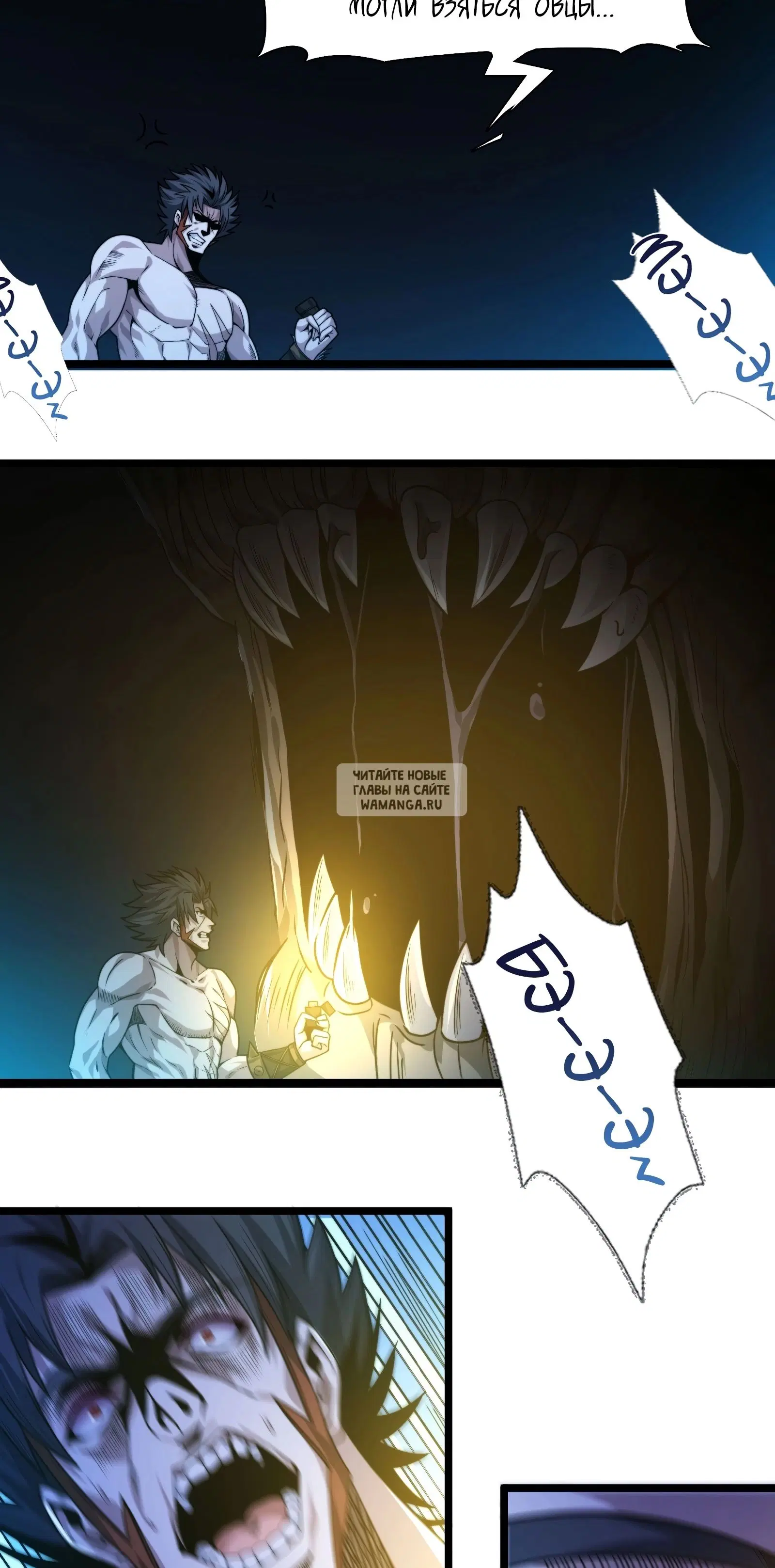 Page 75.000